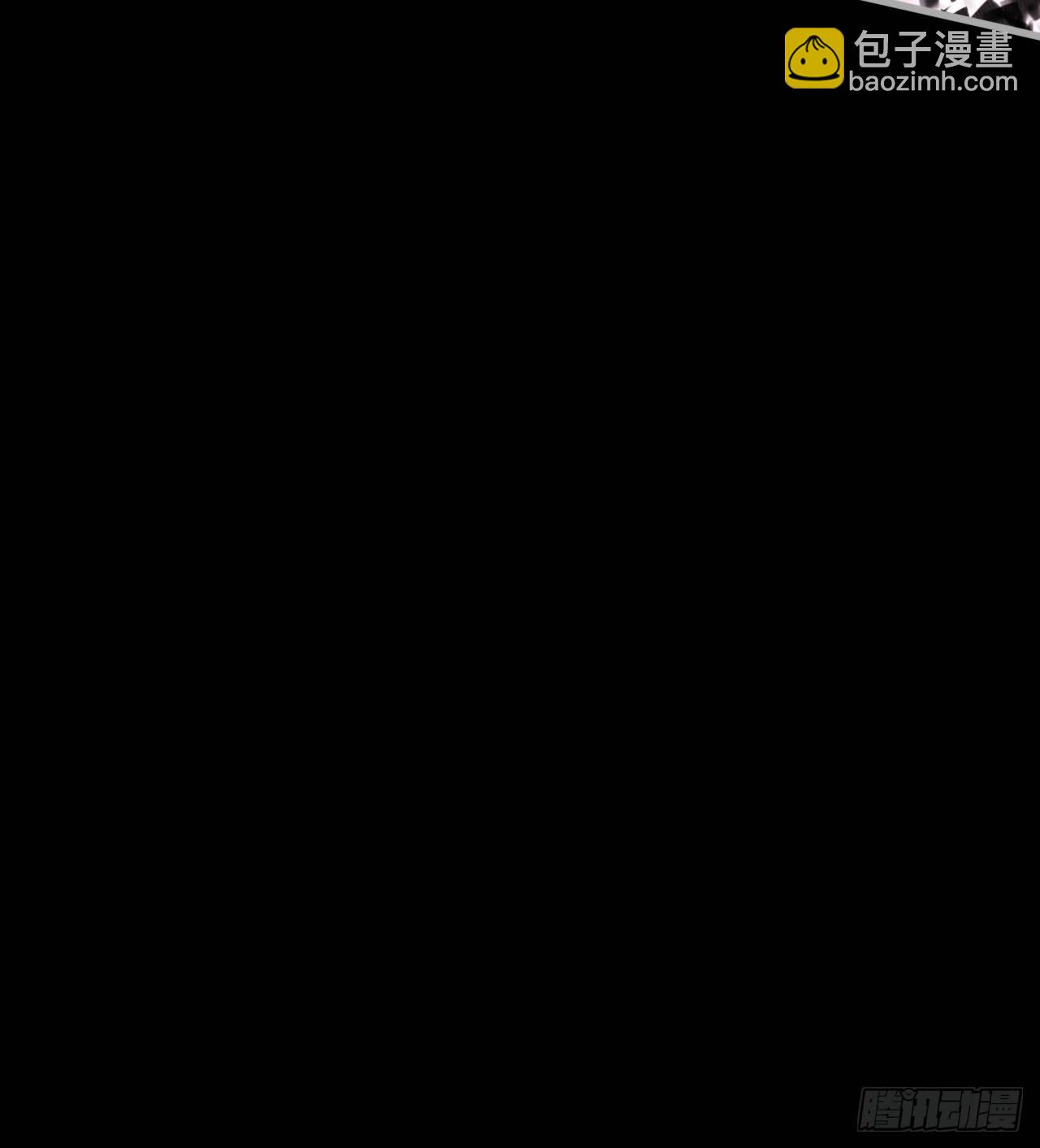 两女共生(1/2)-第65话