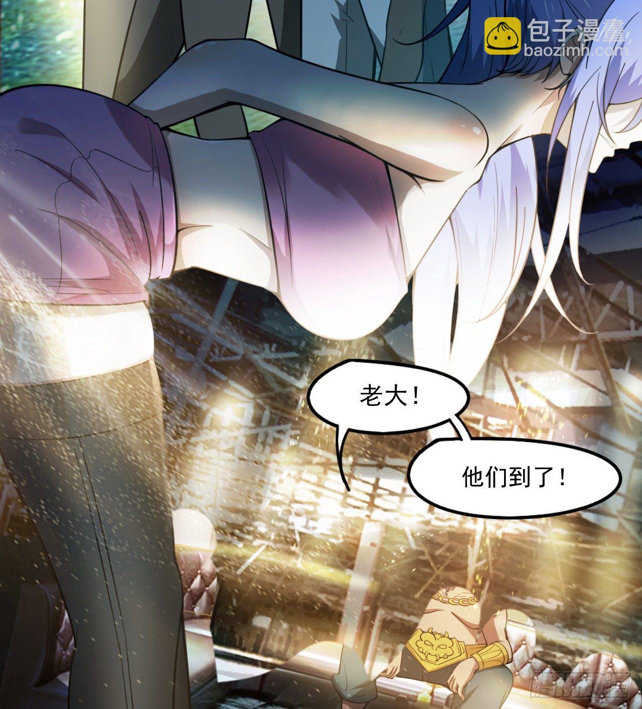 如果我说&ldquo;不能&rdquo;呢(1/2)-第71话