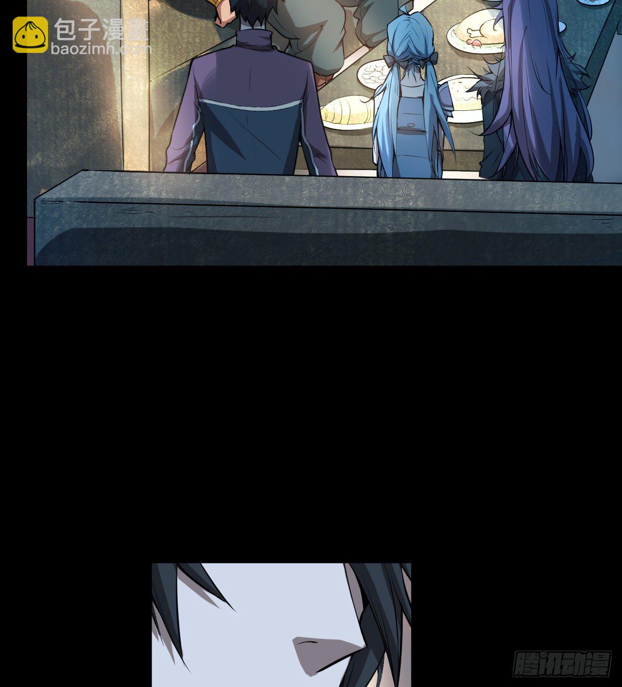 如果我说&ldquo;不能&rdquo;呢(1/2)-第71话