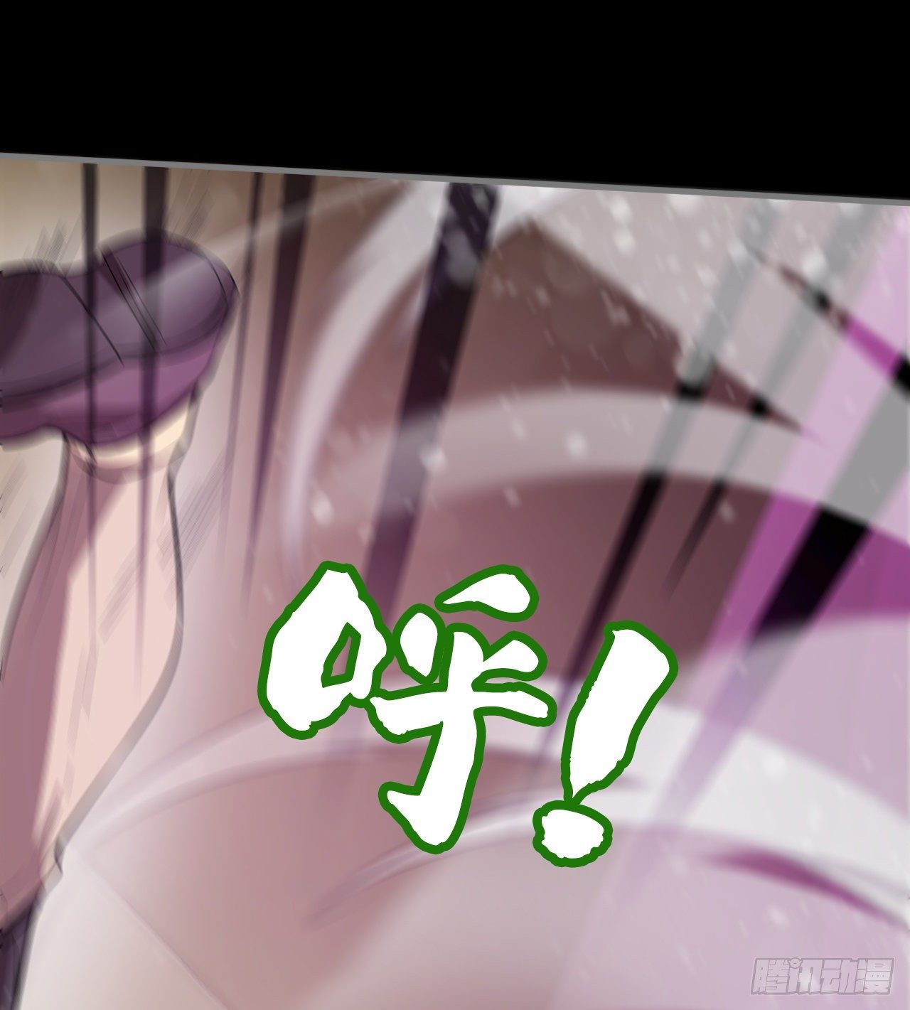 吃人的肚子(1/2)-第73话