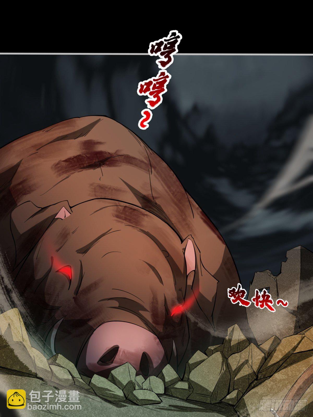 无法做到绝情(1/2)-第9话