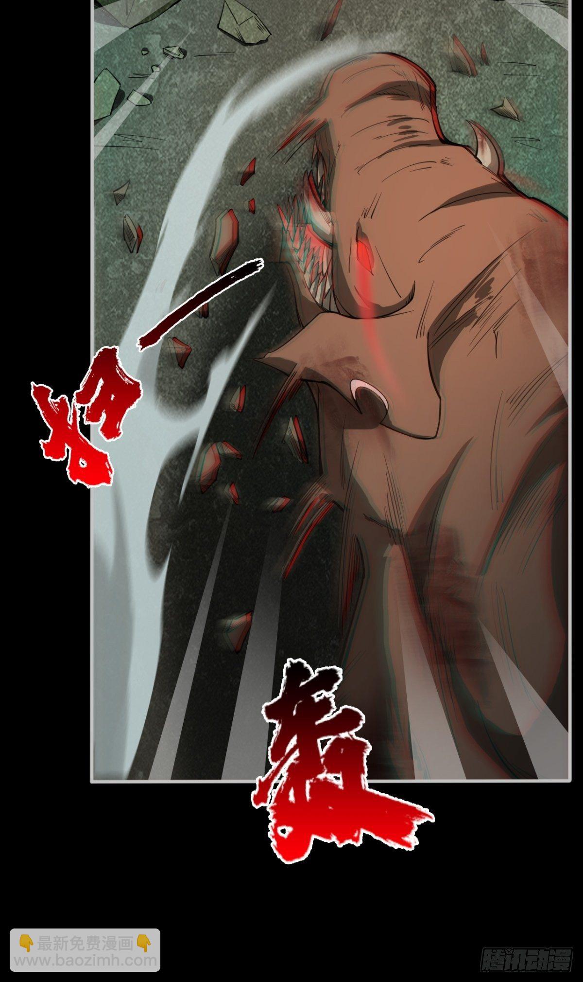 无法做到绝情(1/2)-第9话