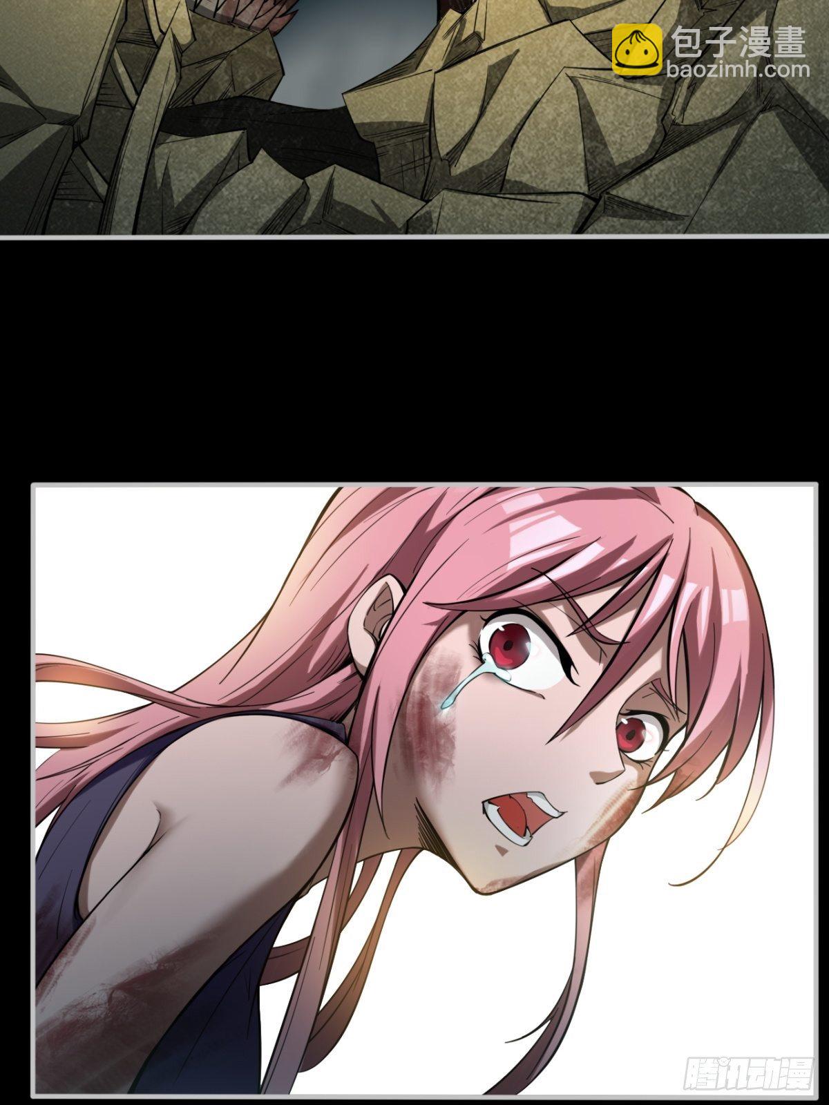 无法做到绝情(1/2)-第9话