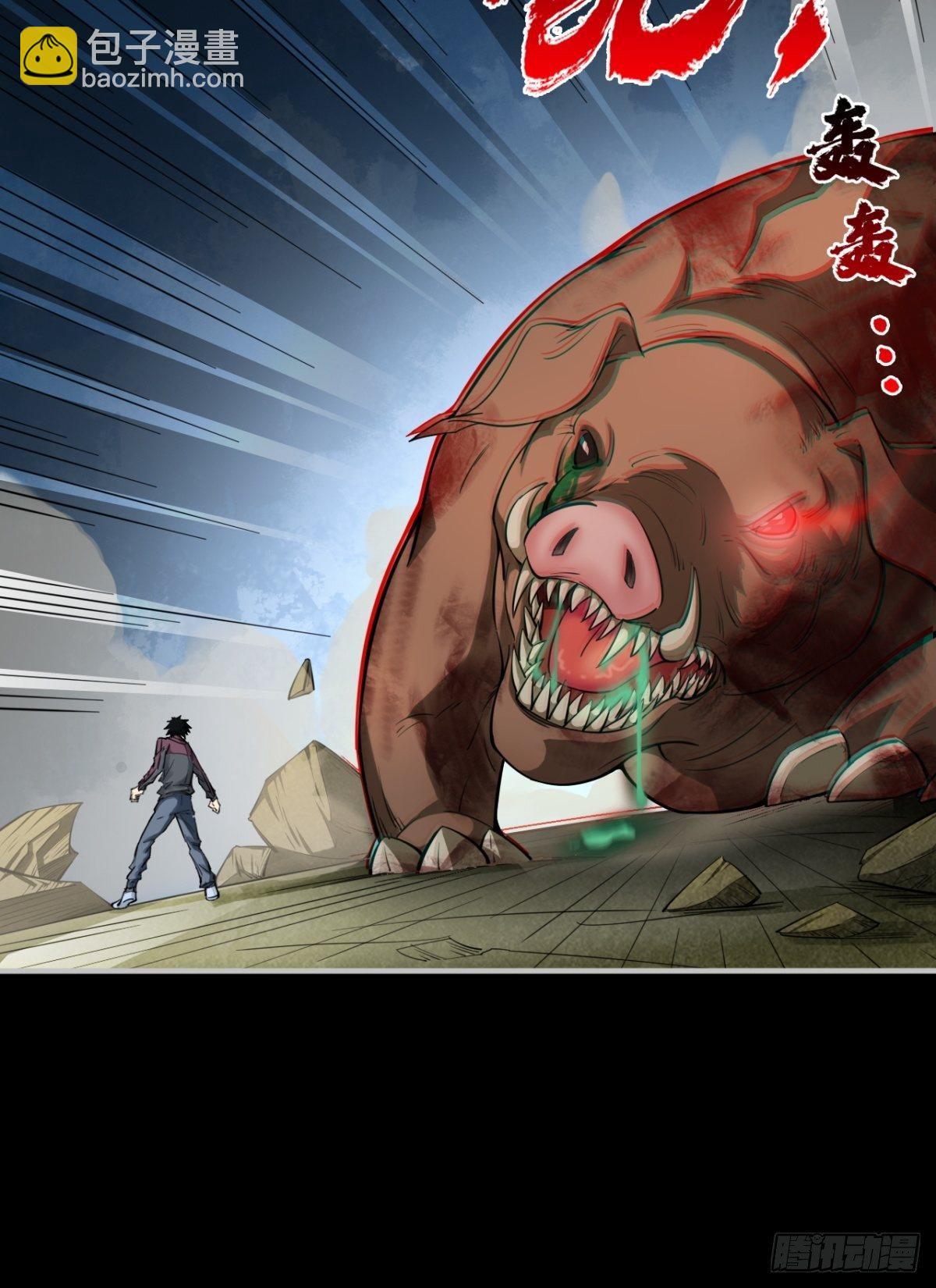 无法做到绝情(1/2)-第9话