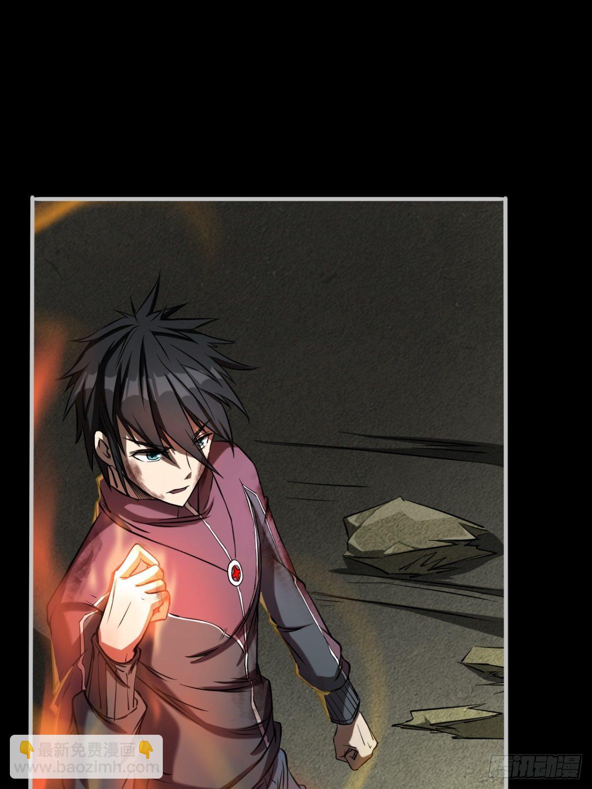 无法做到绝情(1/2)-第9话