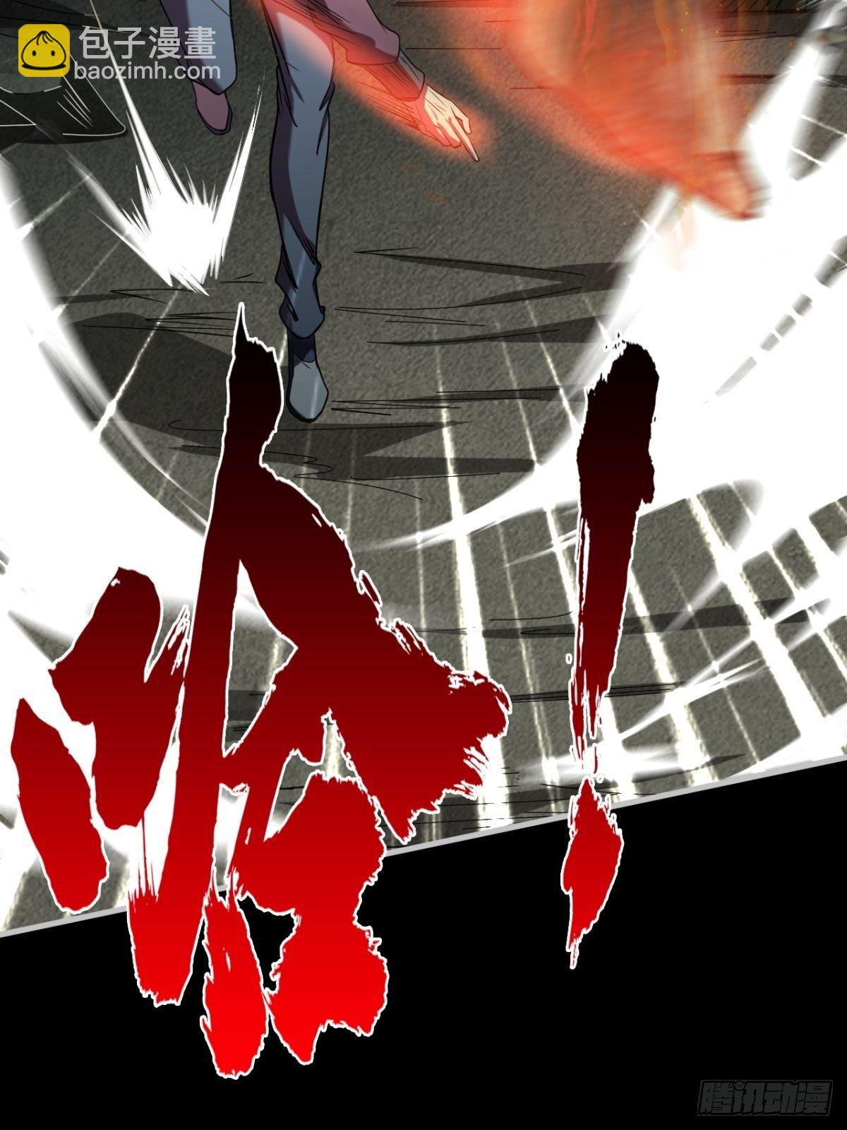 无法做到绝情(1/2)-第9话