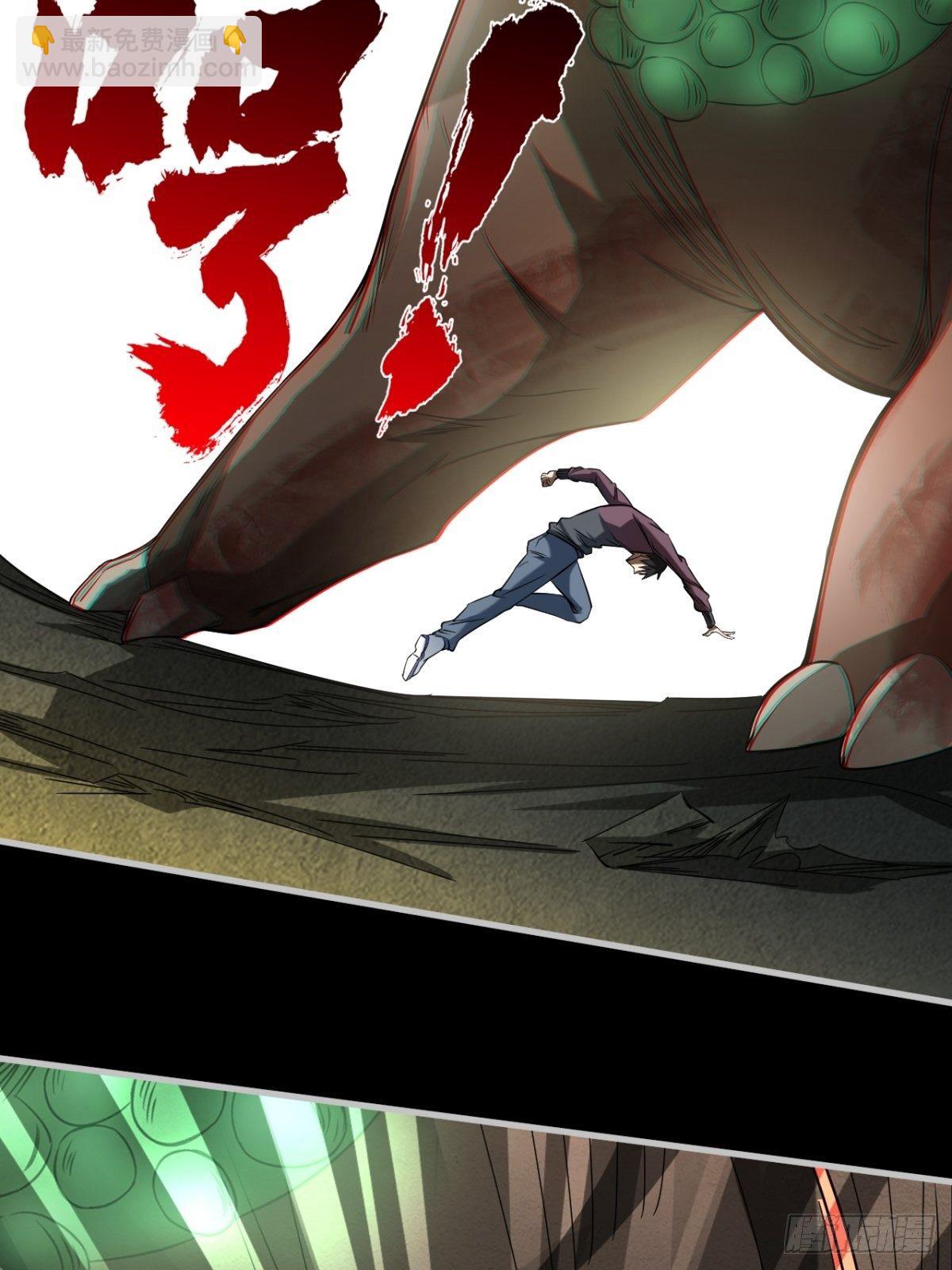 无法做到绝情(1/2)-第9话