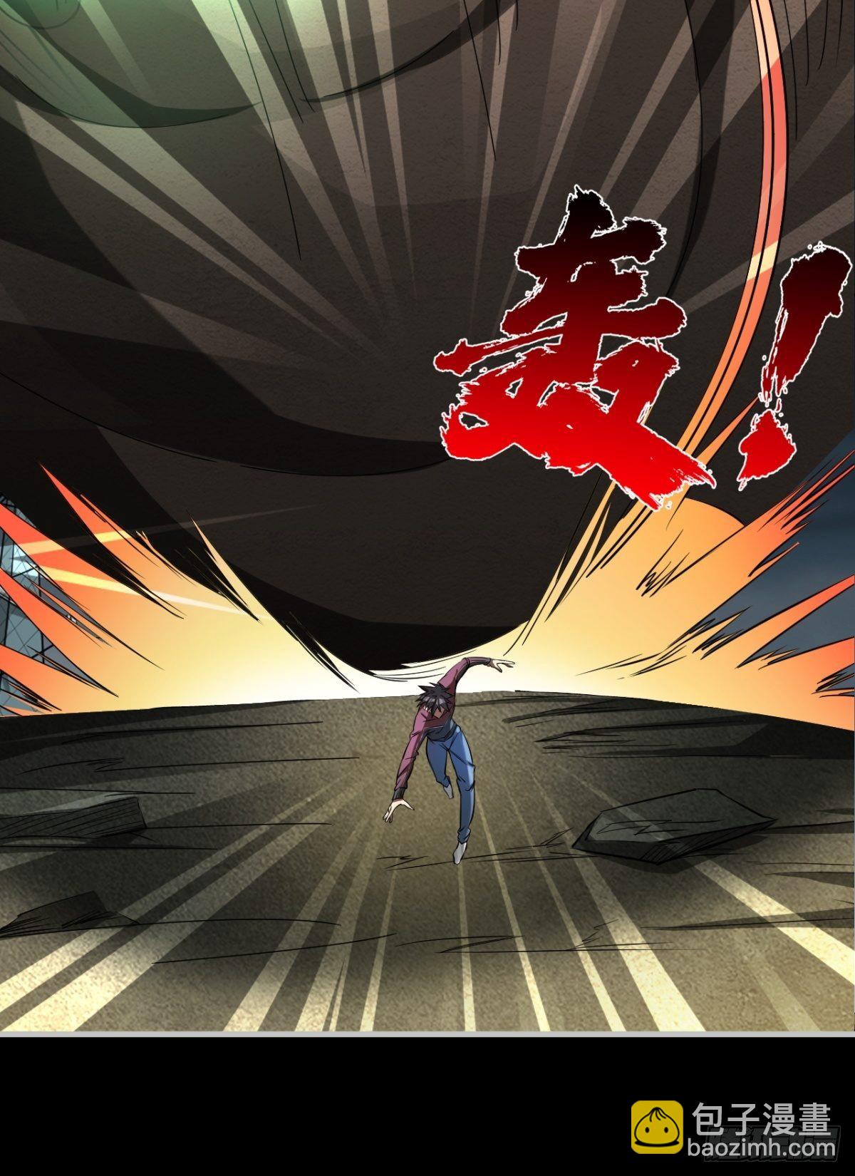 无法做到绝情(1/2)-第9话