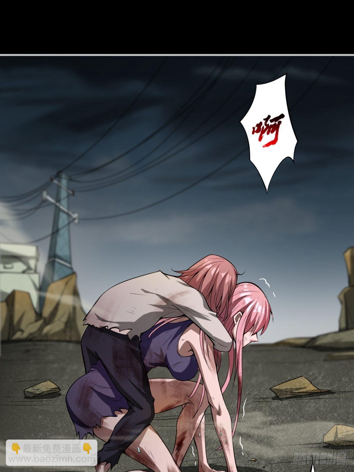 无法做到绝情(1/2)-第9话