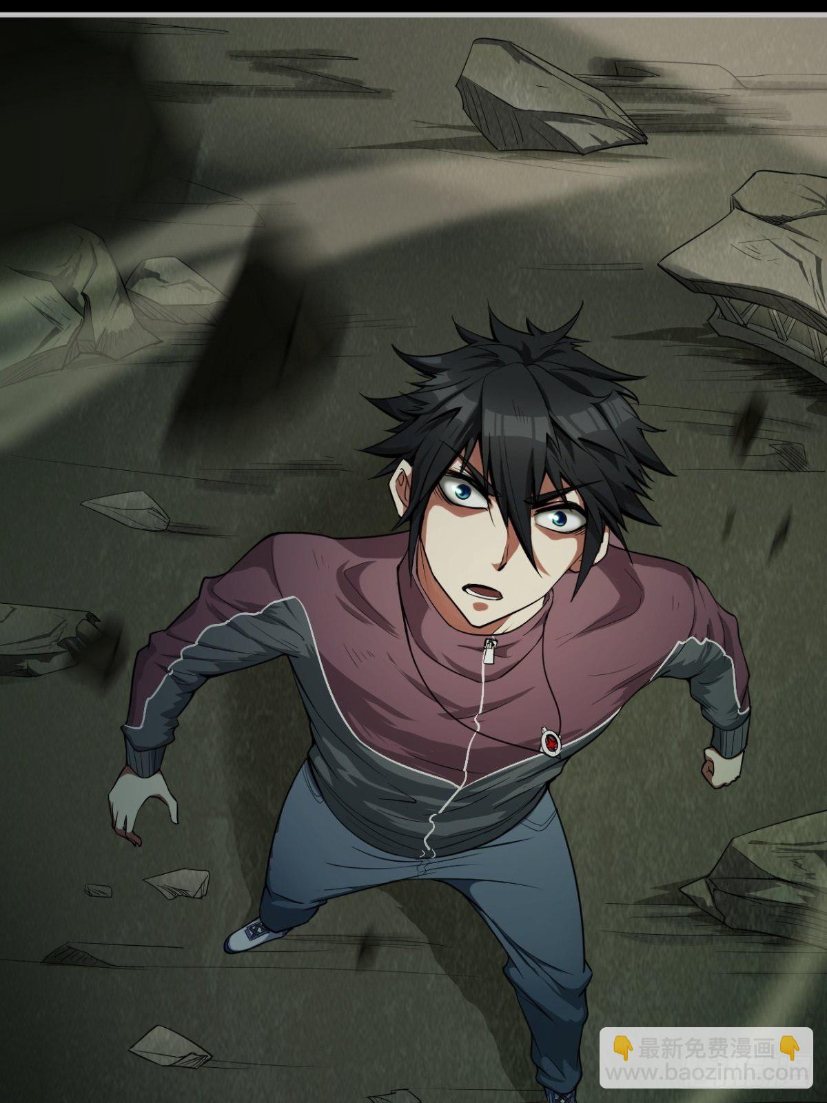 无法做到绝情(1/2)-第9话