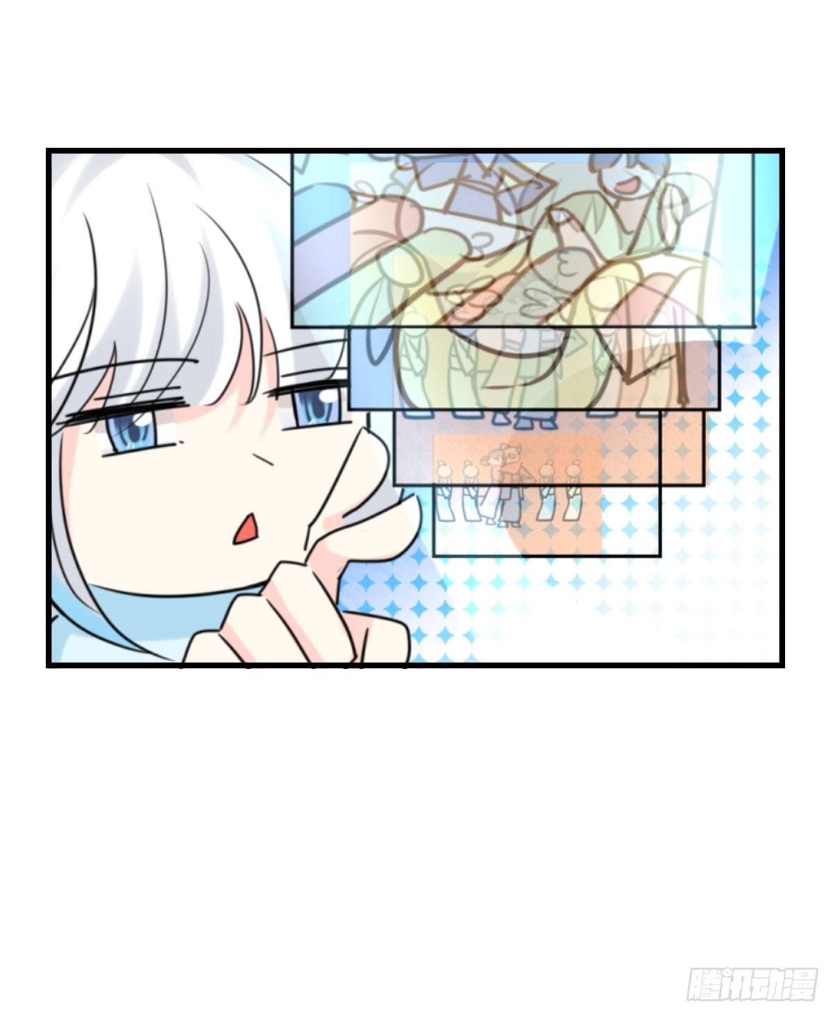 一探婉君阁-第11话