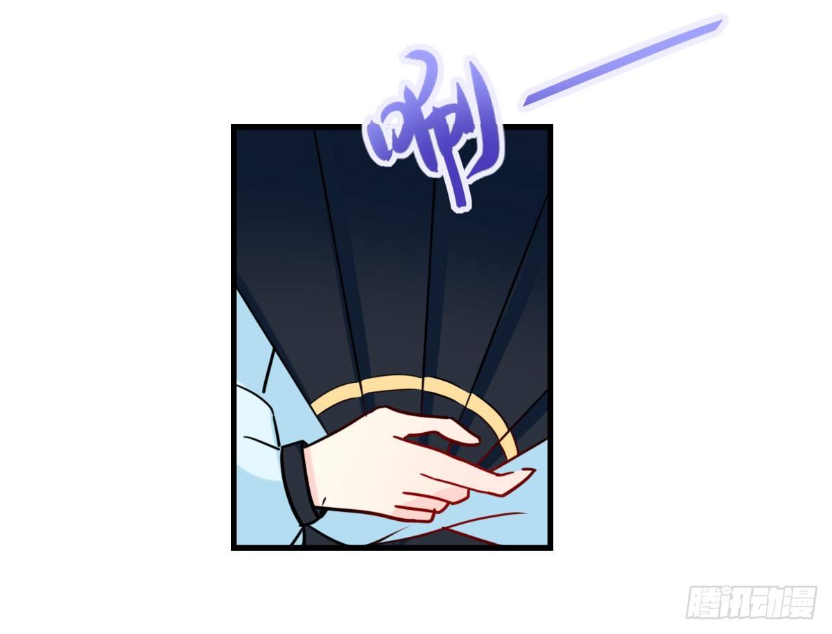 一探婉君阁-第11话