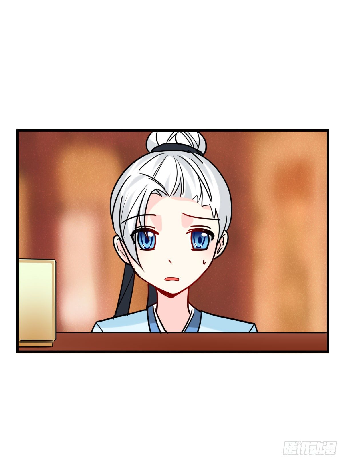 一探婉君阁-第11话