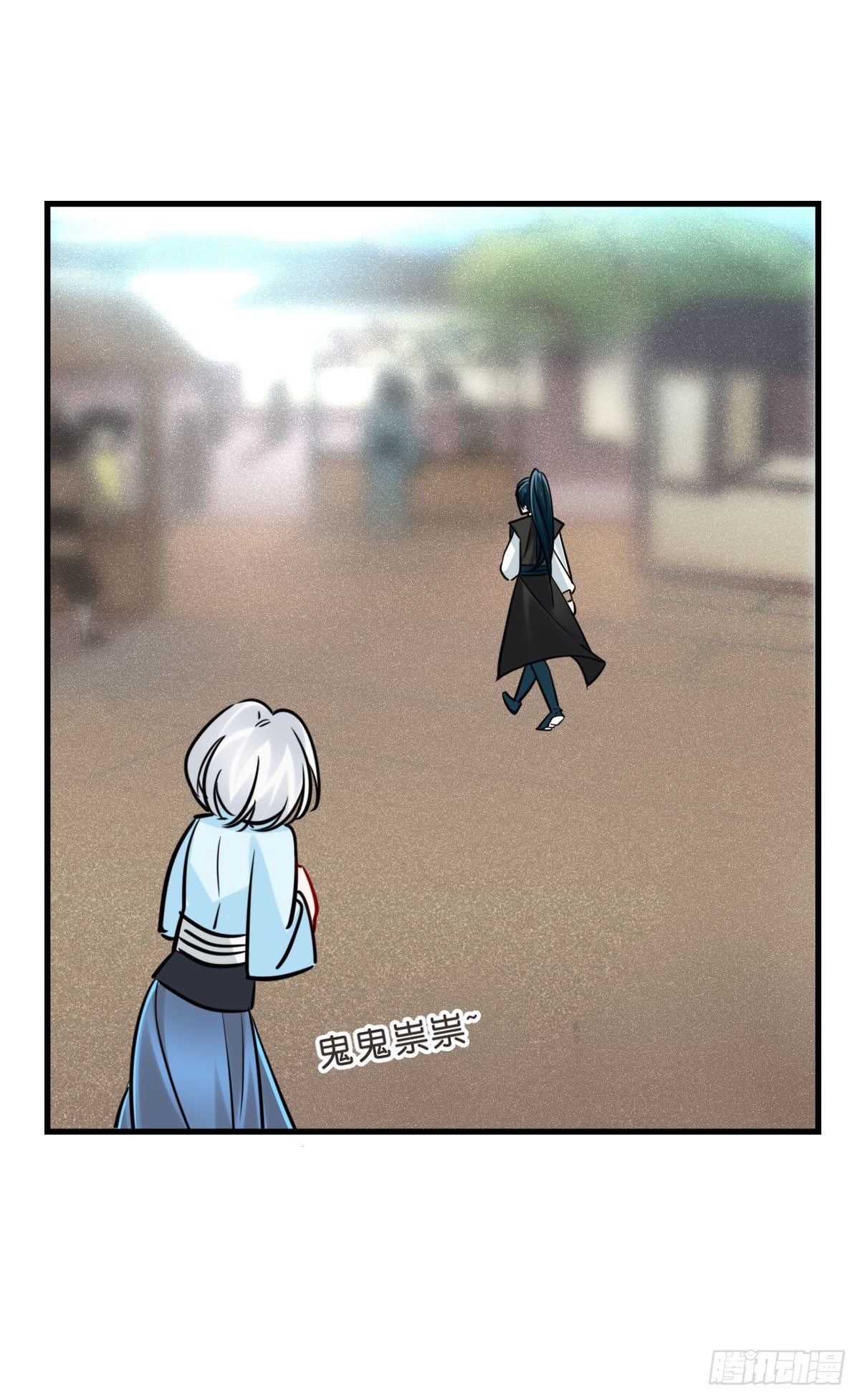 洛颜负伤(1/2)-第15话