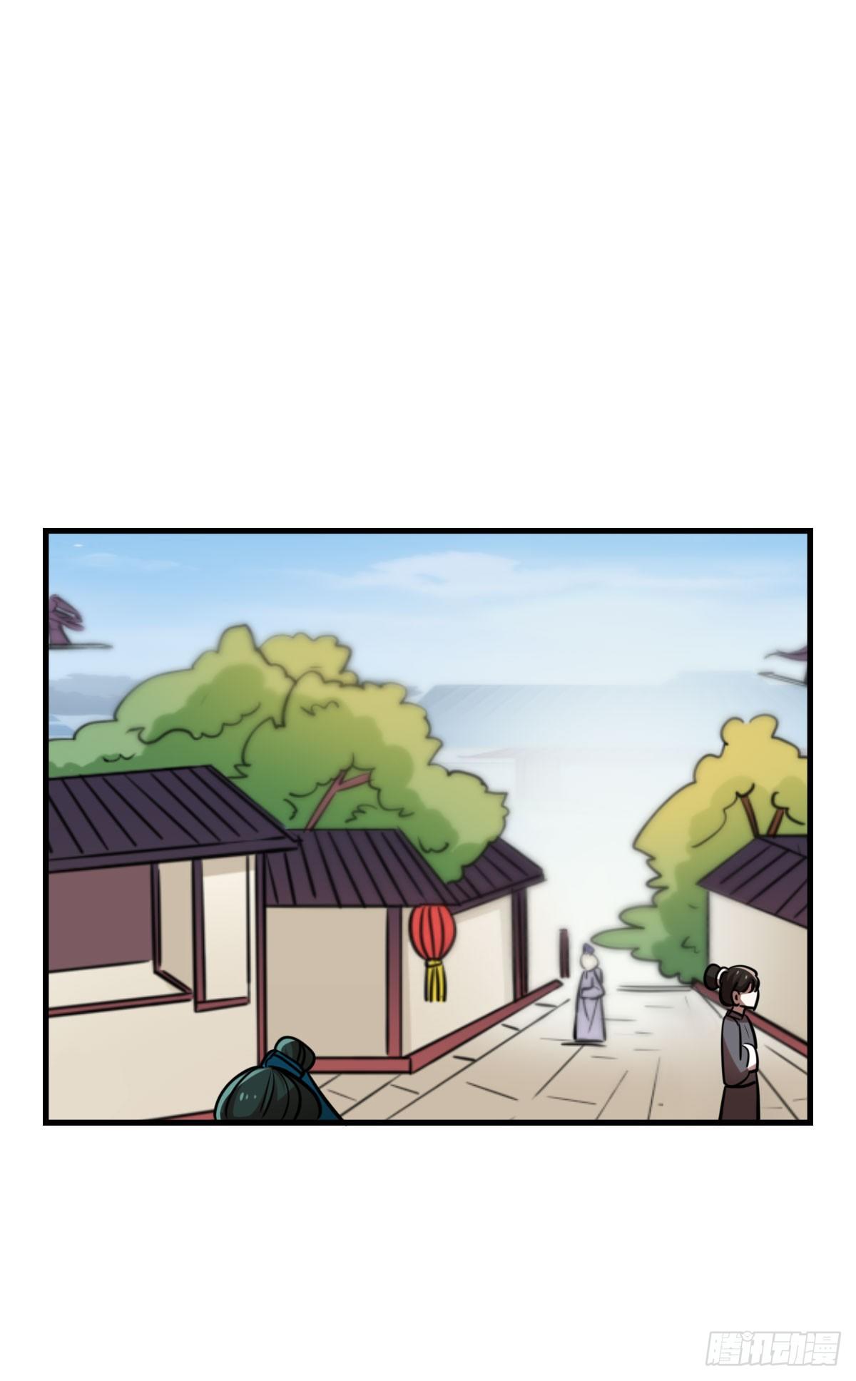 洛颜负伤(1/2)-第15话