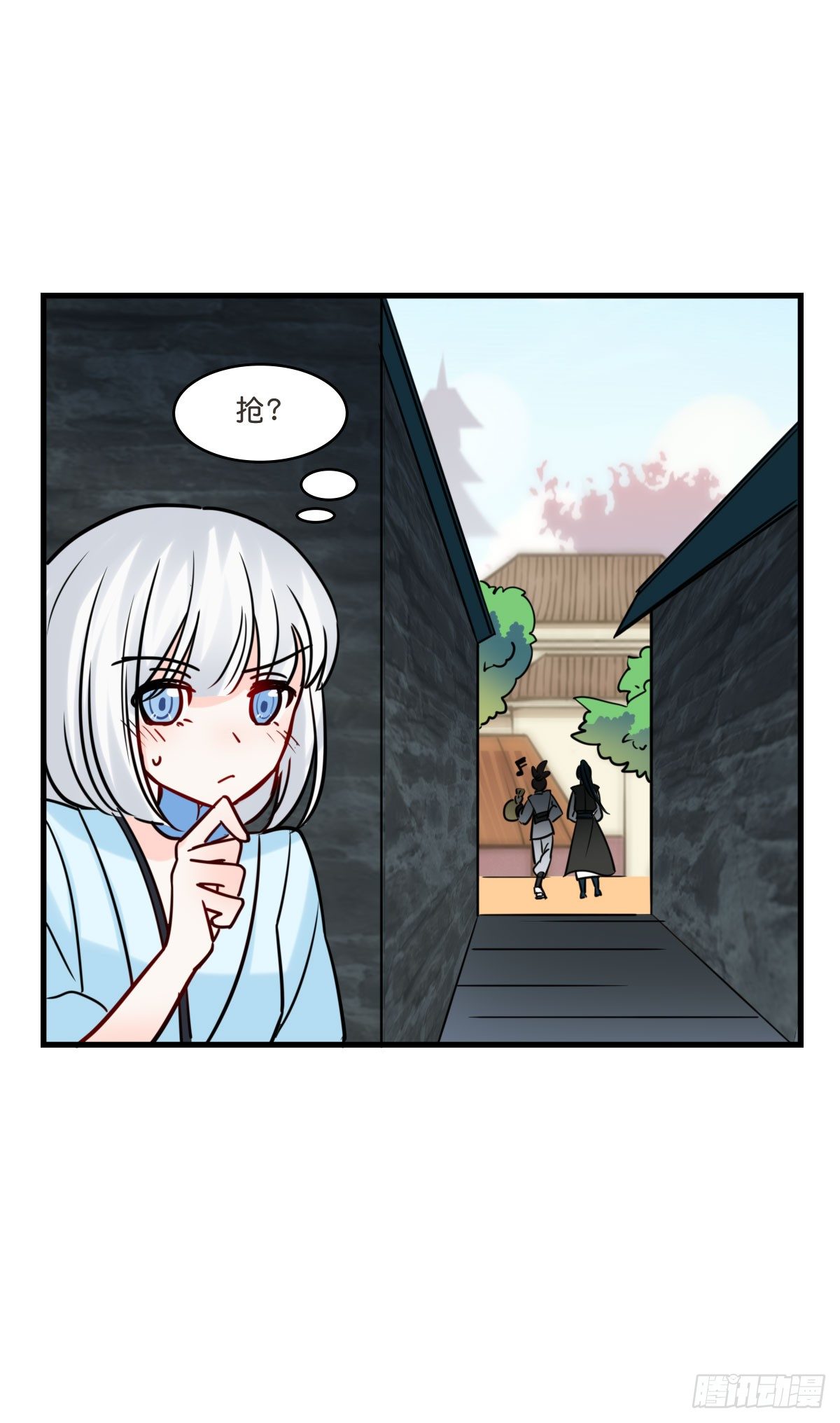 洛颜负伤(1/2)-第15话