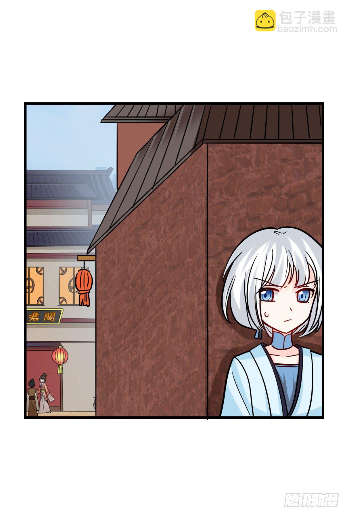 洛颜负伤(1/2)-第15话