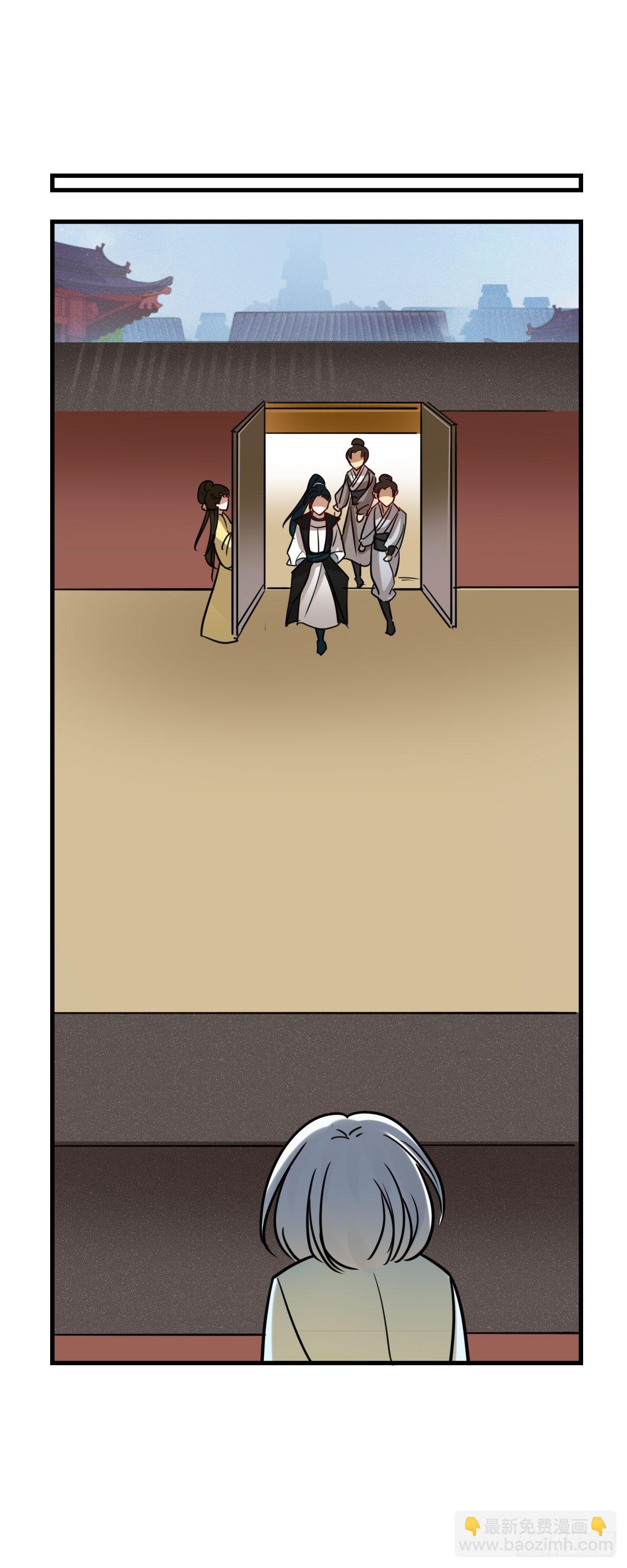 洛颜负伤(1/2)-第15话