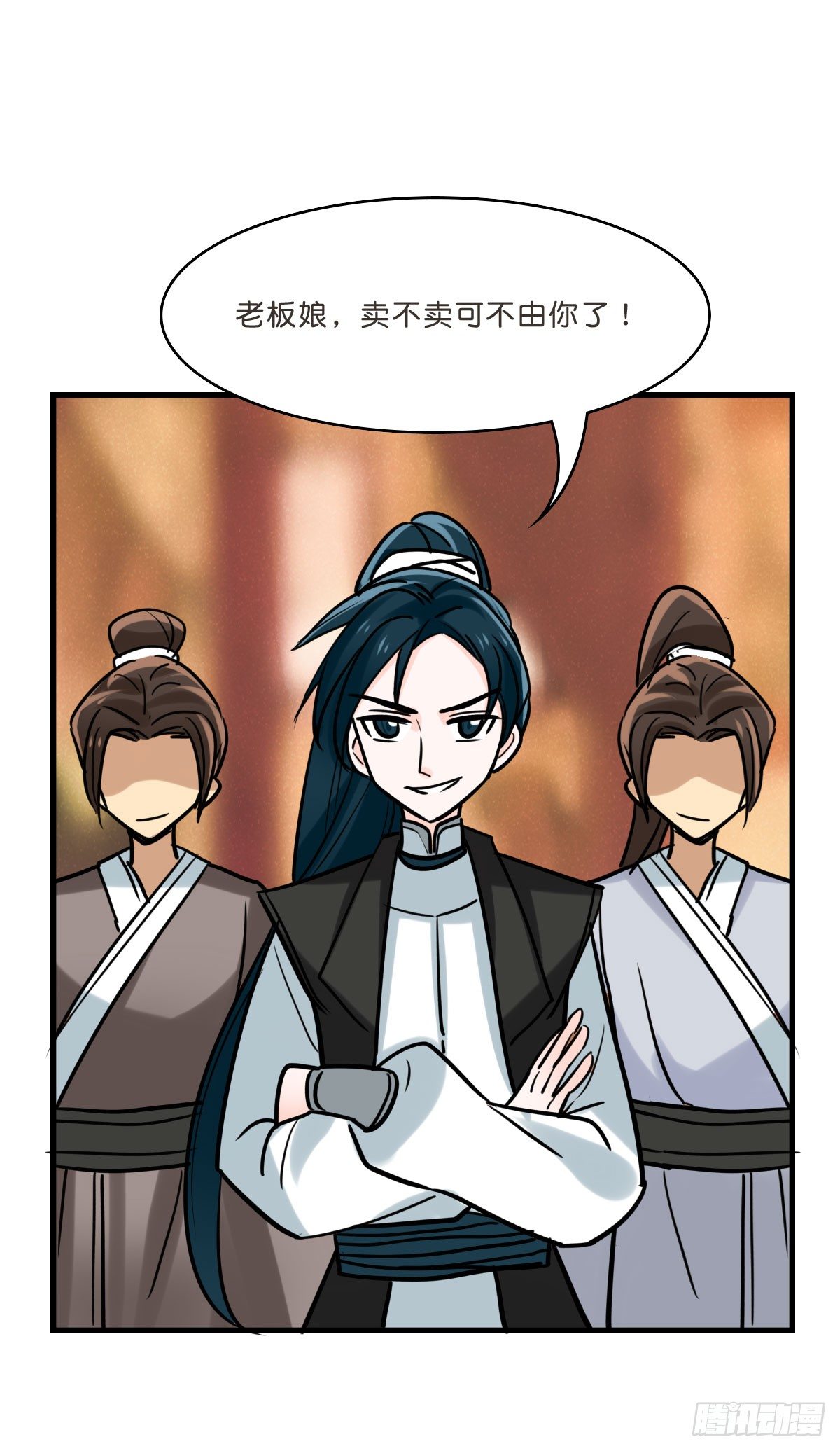 洛颜负伤(1/2)-第15话