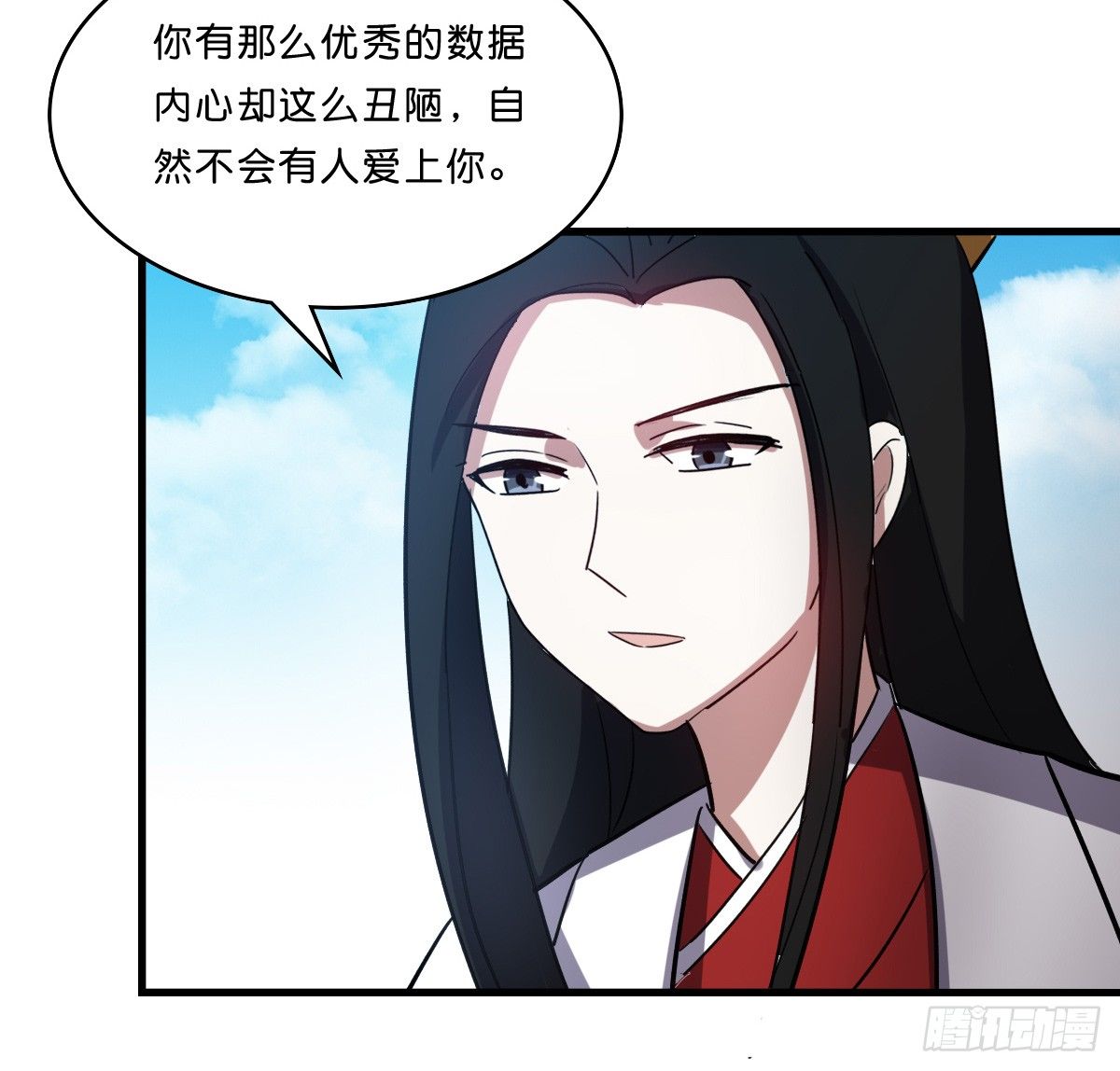 一起回家吧-第27话