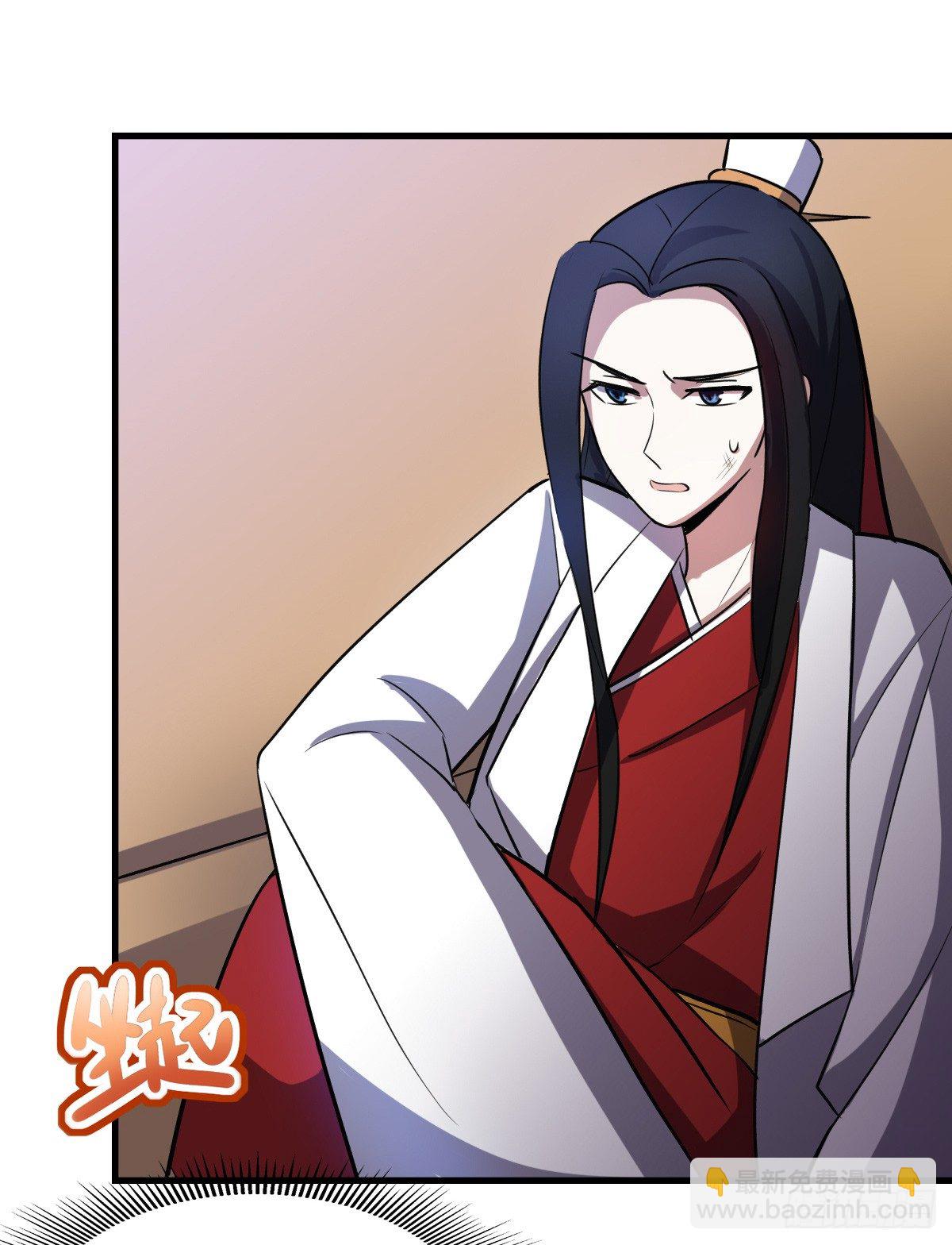 一起回家吧-第27话