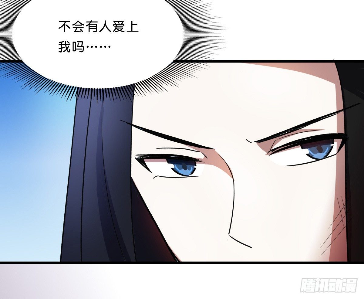 一起回家吧-第27话