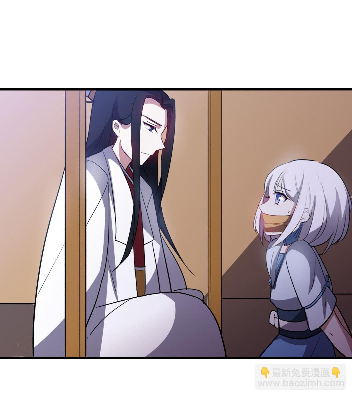 一起回家吧-第27话