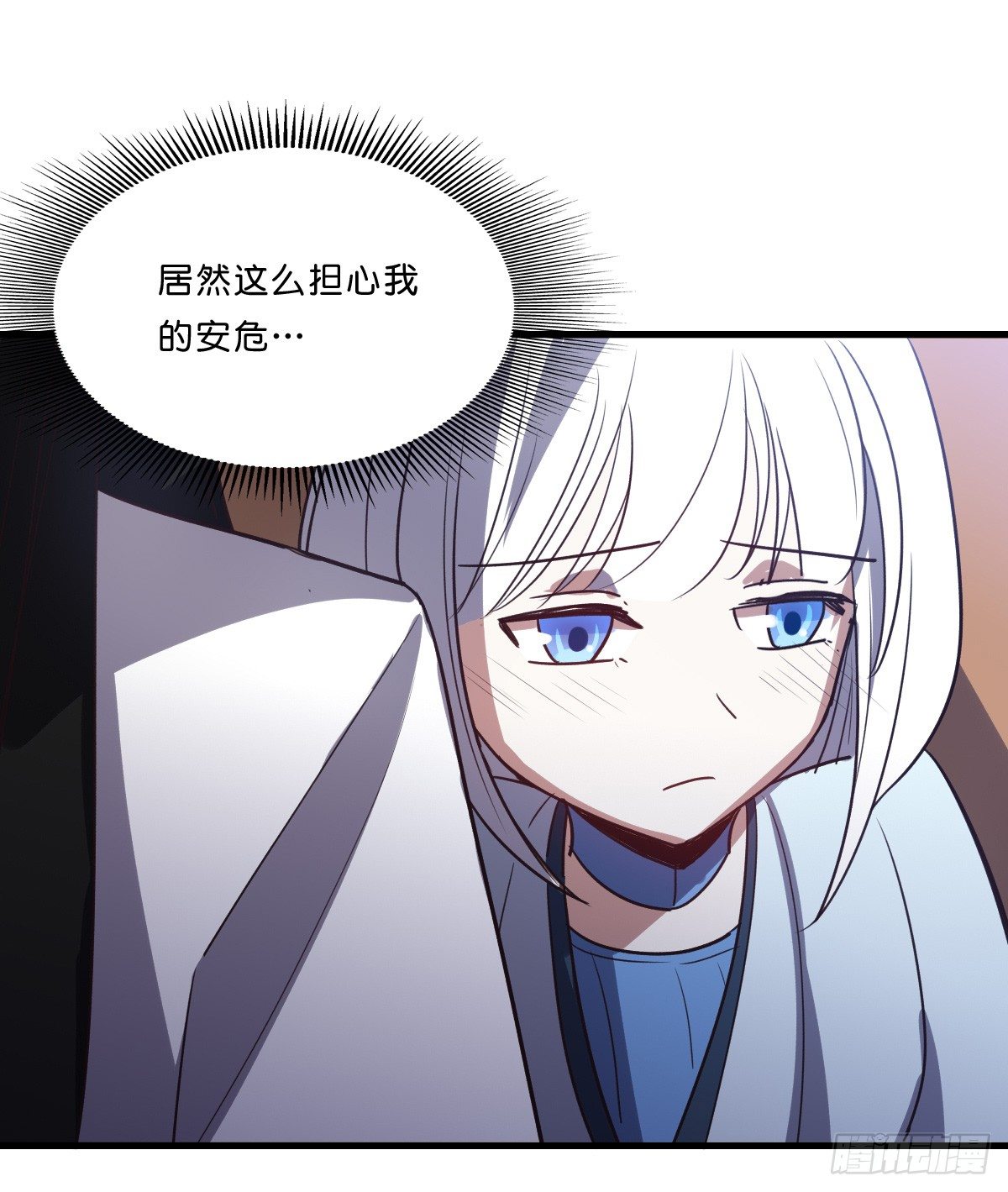 一起回家吧-第27话