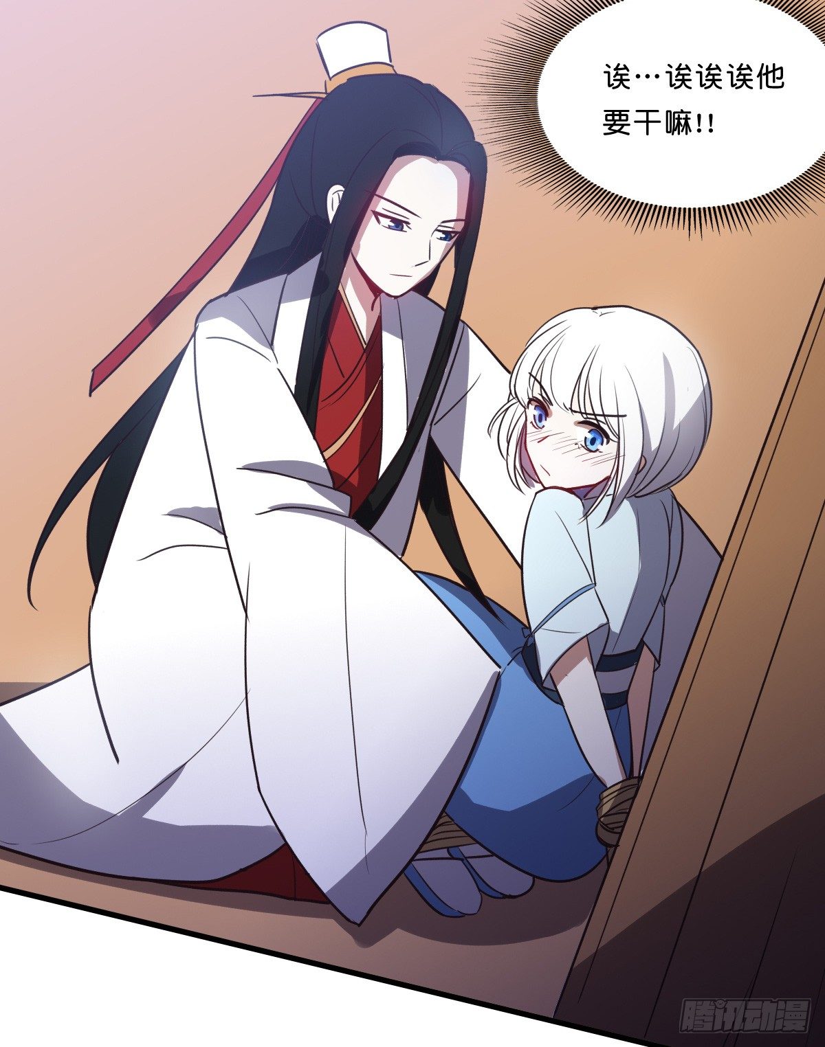 一起回家吧-第27话