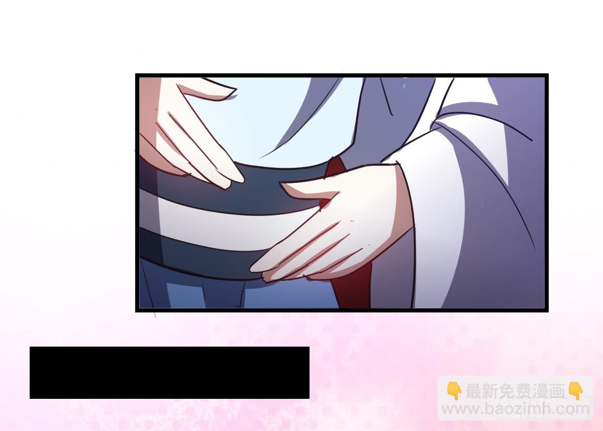 一起回家吧-第27话