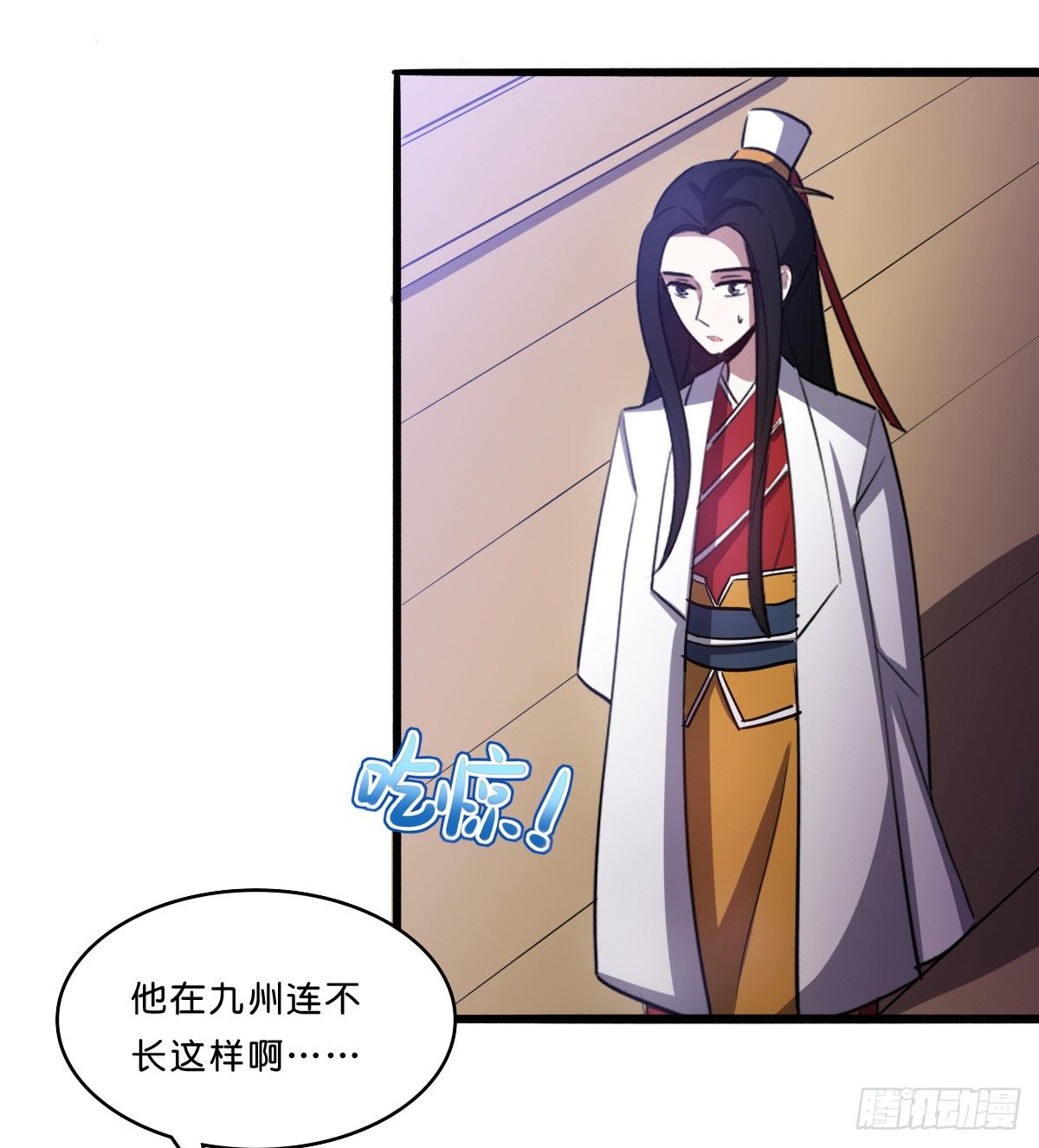 一起回家吧-第27话