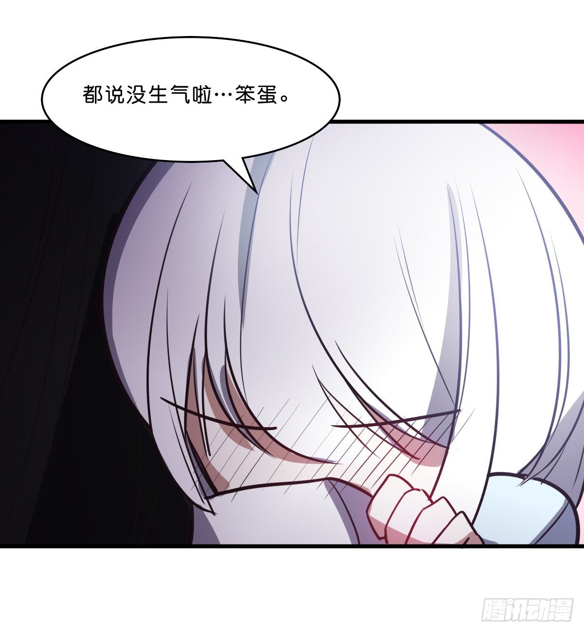 一起回家吧-第27话