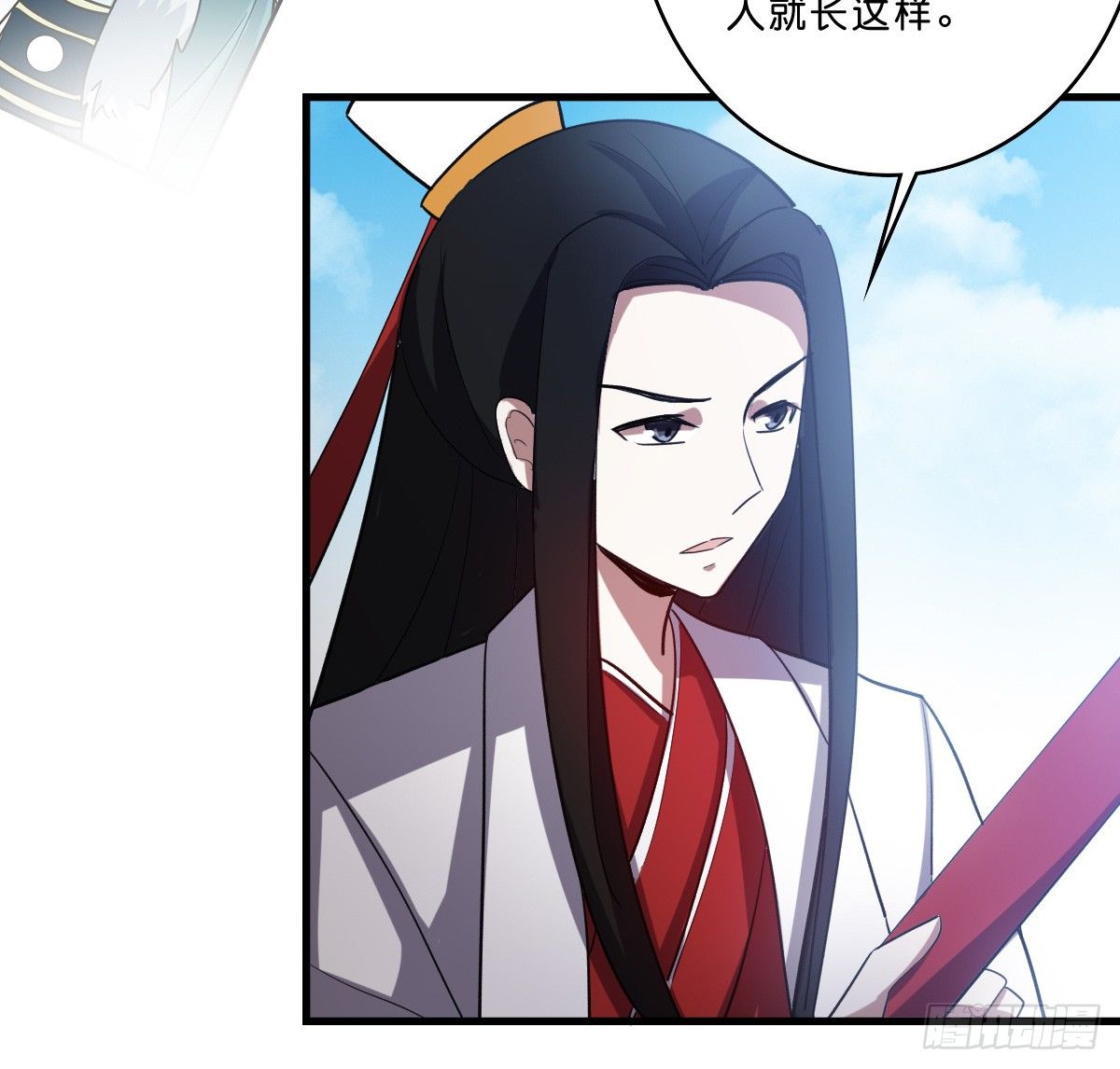 一起回家吧-第27话