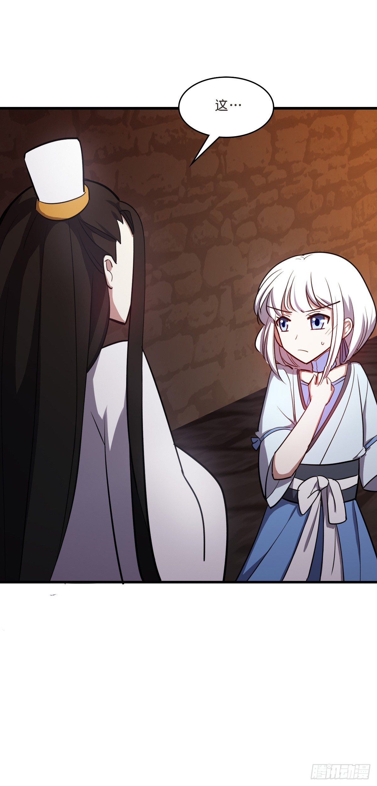 杀人灭口-第31话