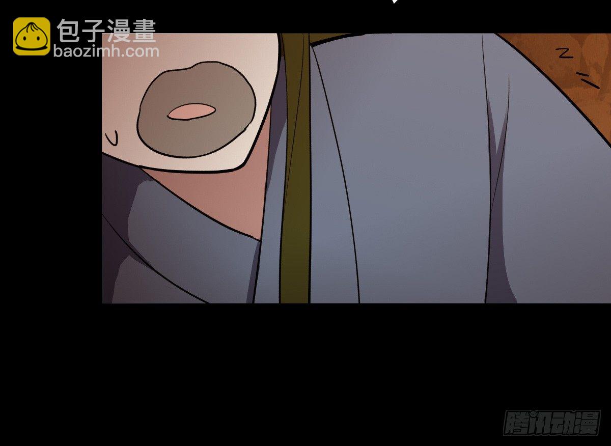 杀人灭口-第31话