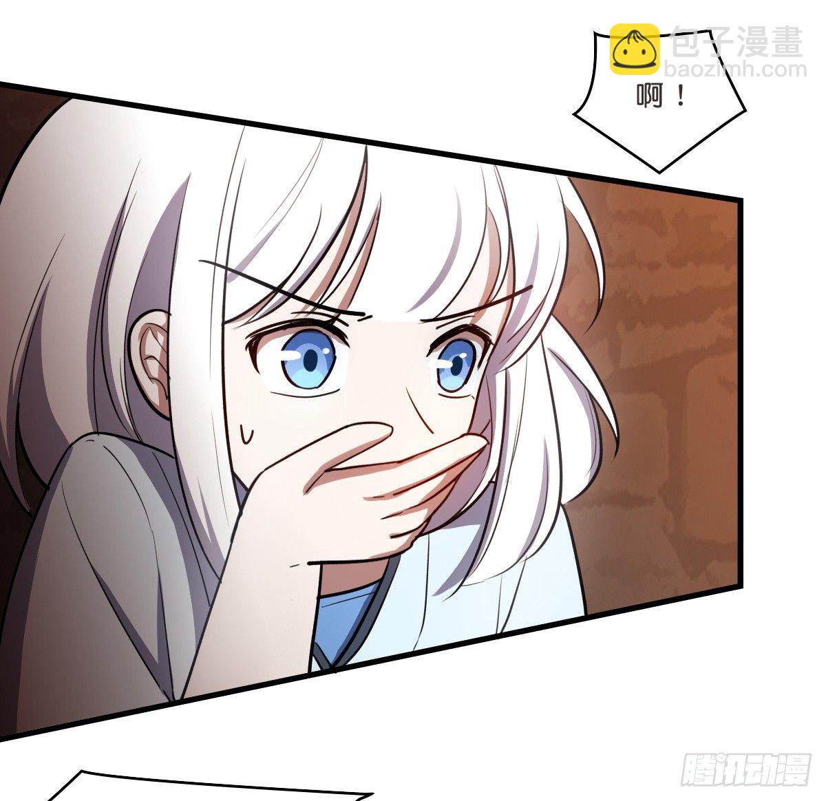 杀人灭口-第31话