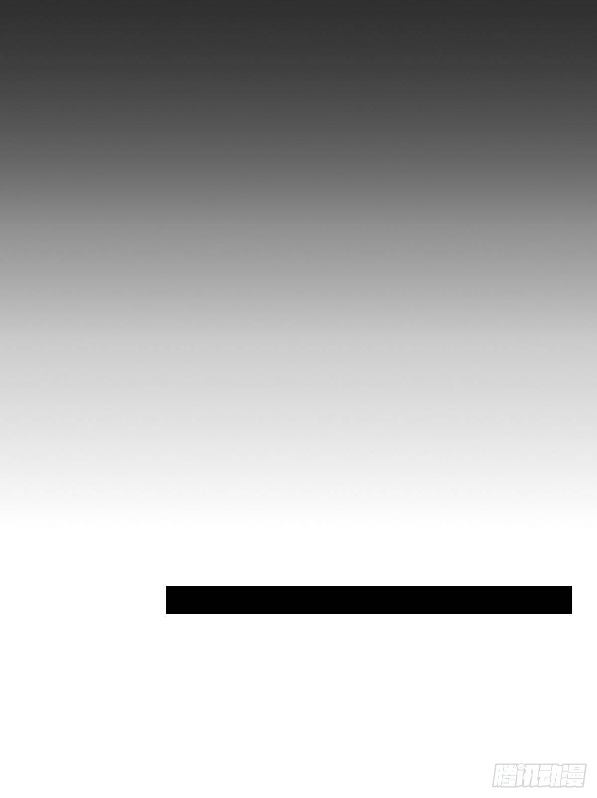 杀人灭口-第31话