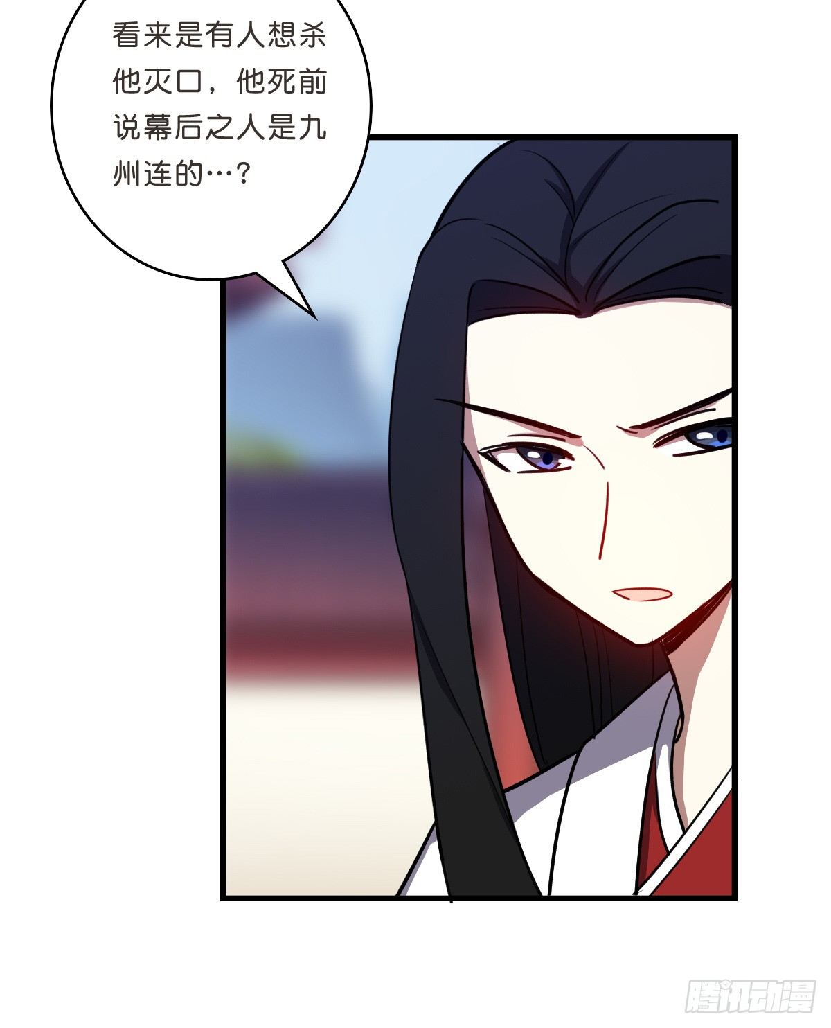 杀人灭口-第31话