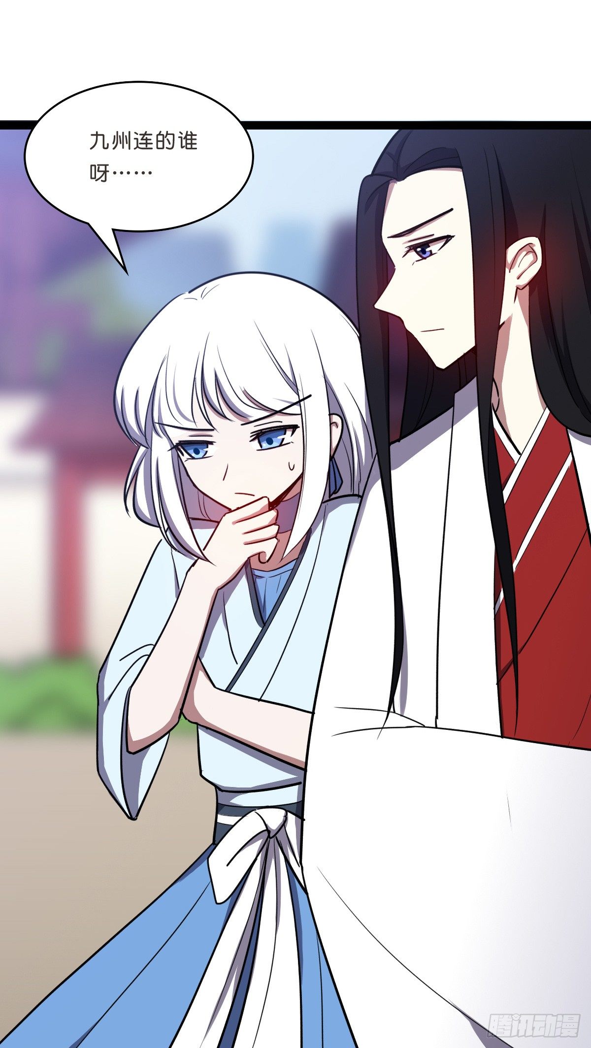 杀人灭口-第31话