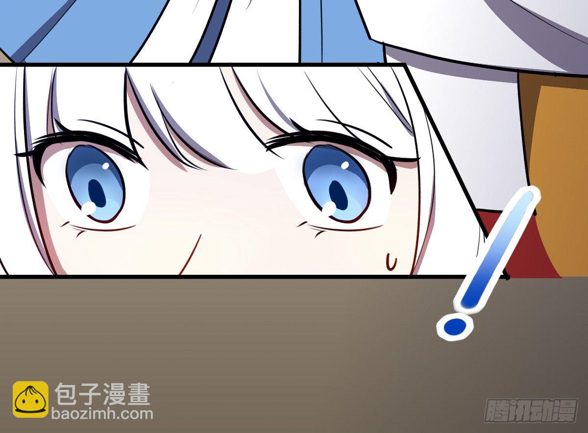 杀人灭口-第31话