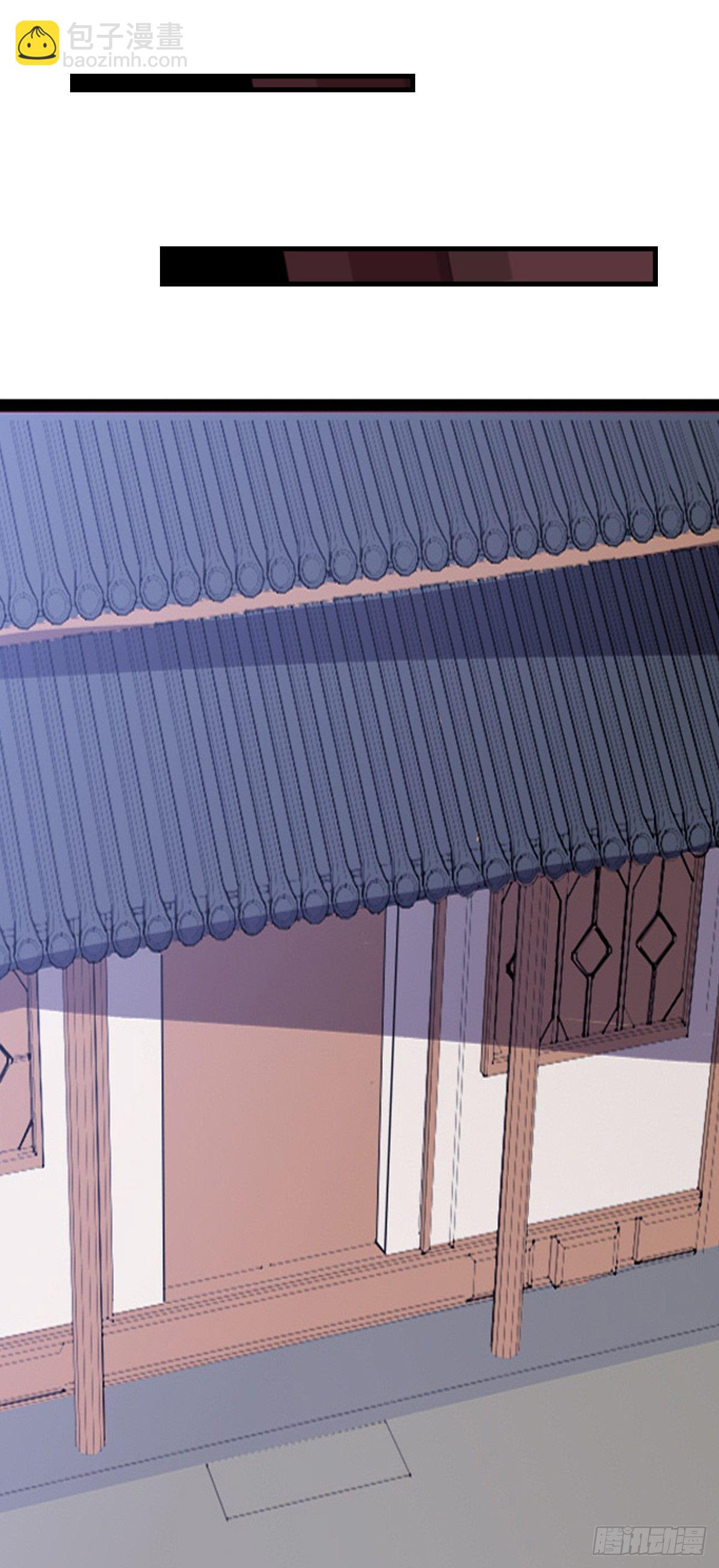 杀人灭口-第31话