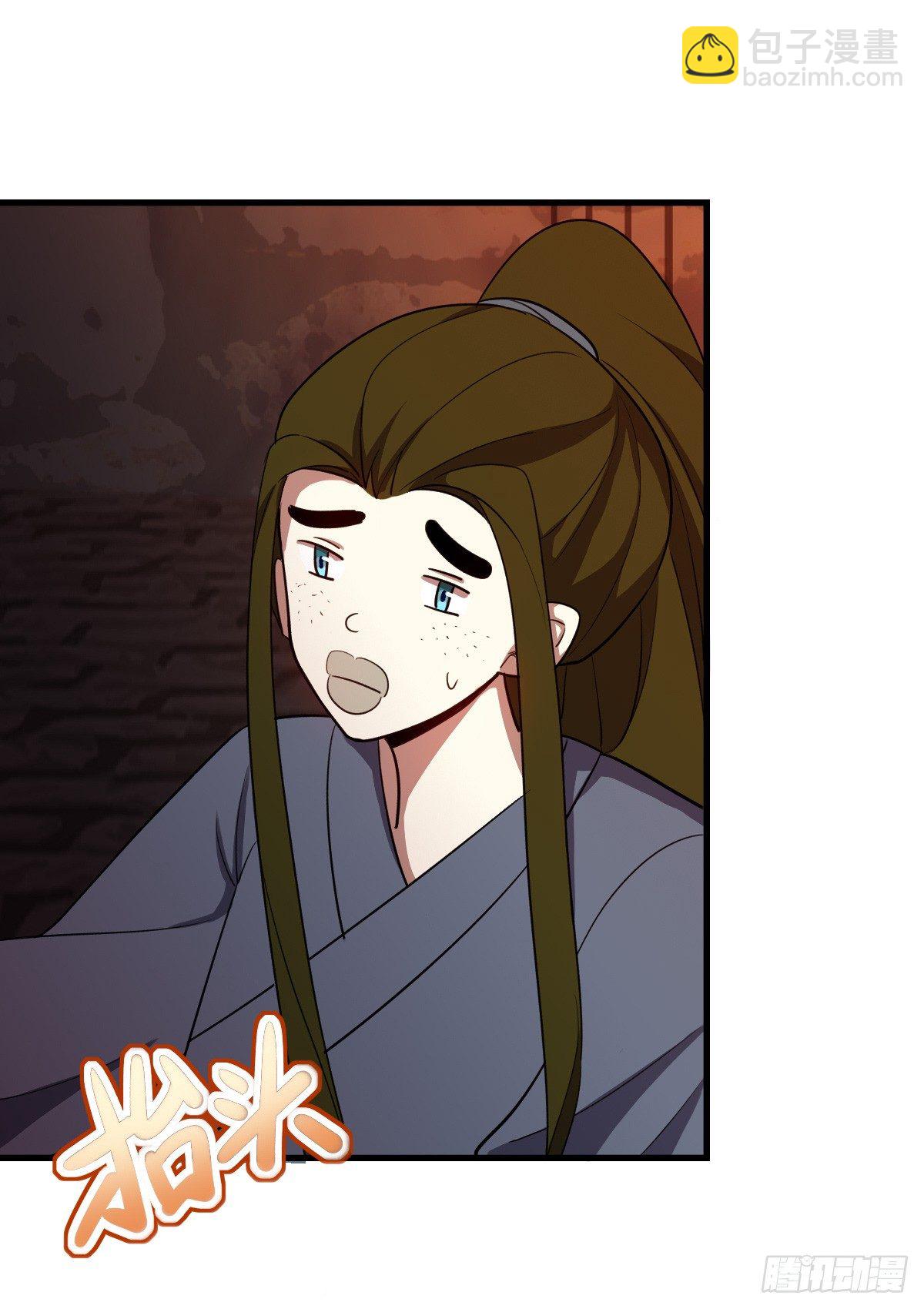 杀人灭口-第31话