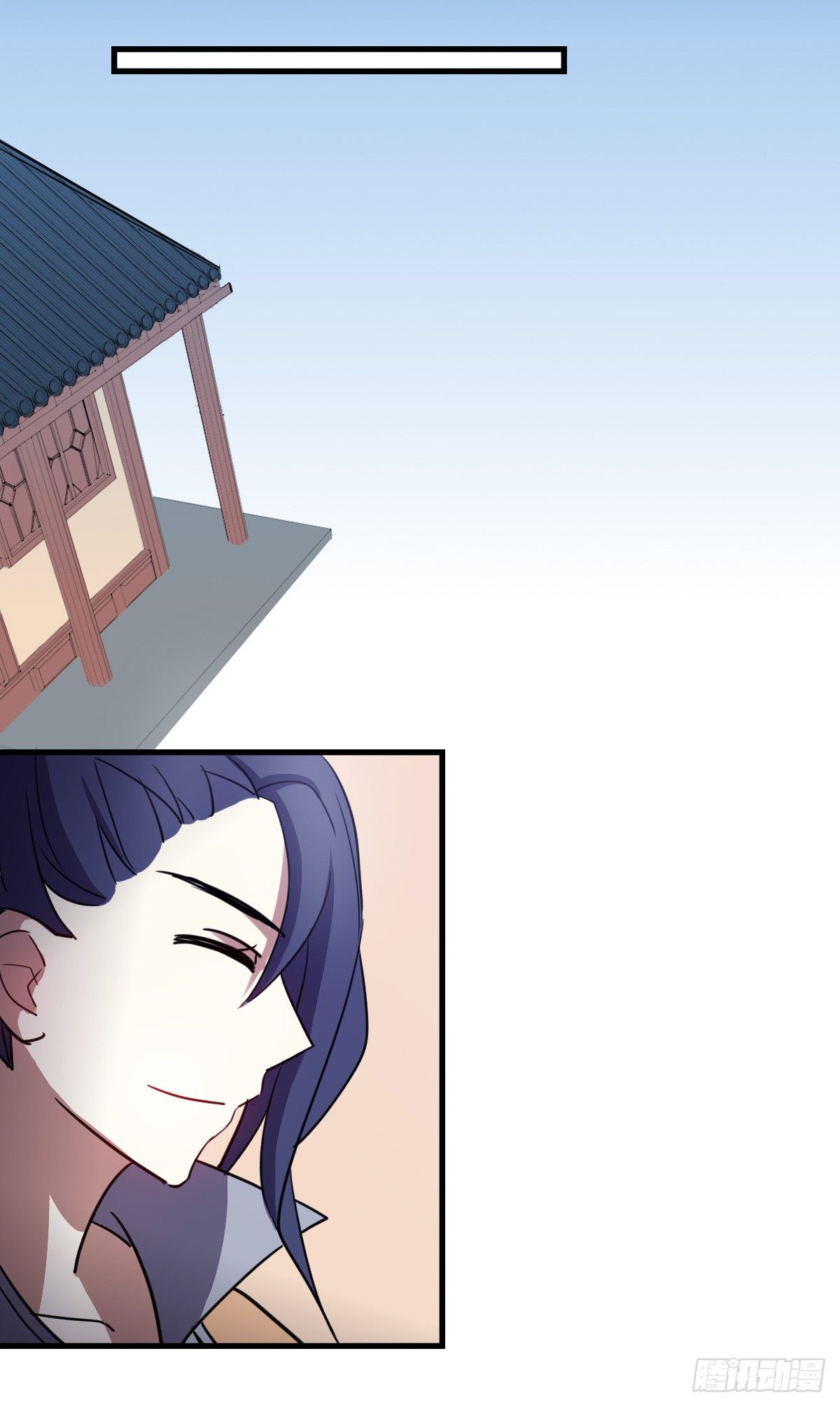 又一桩命案(1/2)-第33话