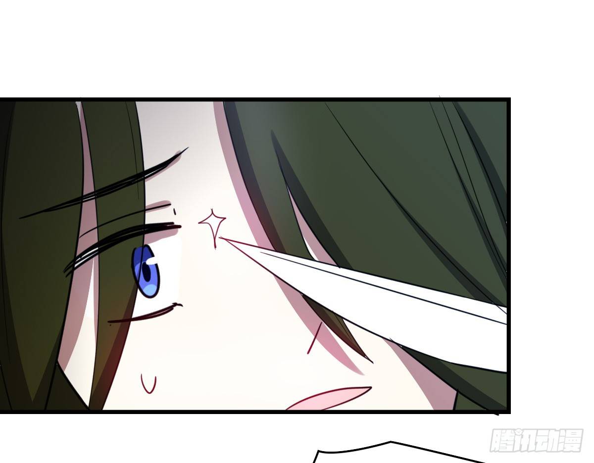 又一桩命案(1/2)-第33话