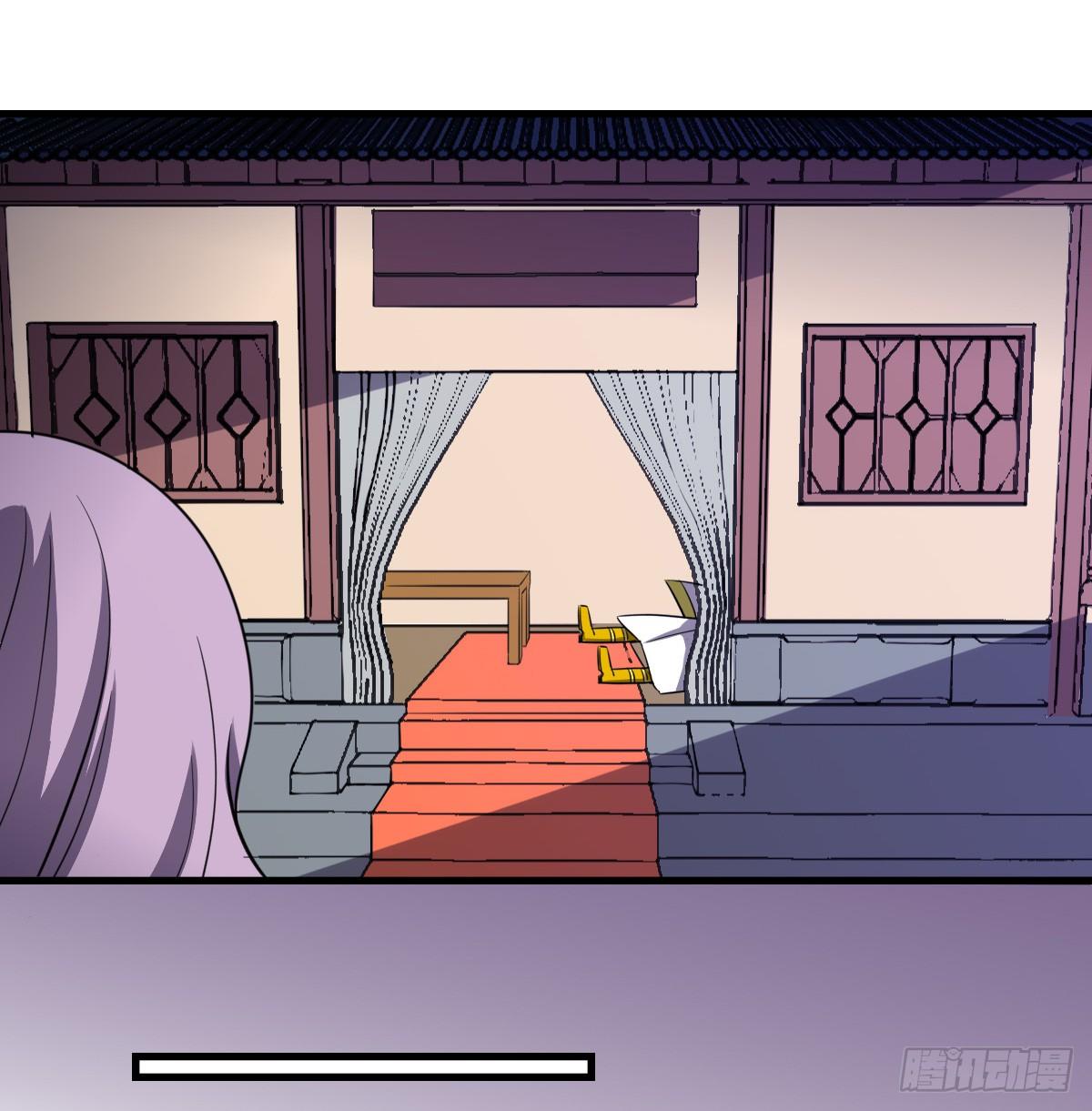 又一桩命案(1/2)-第33话