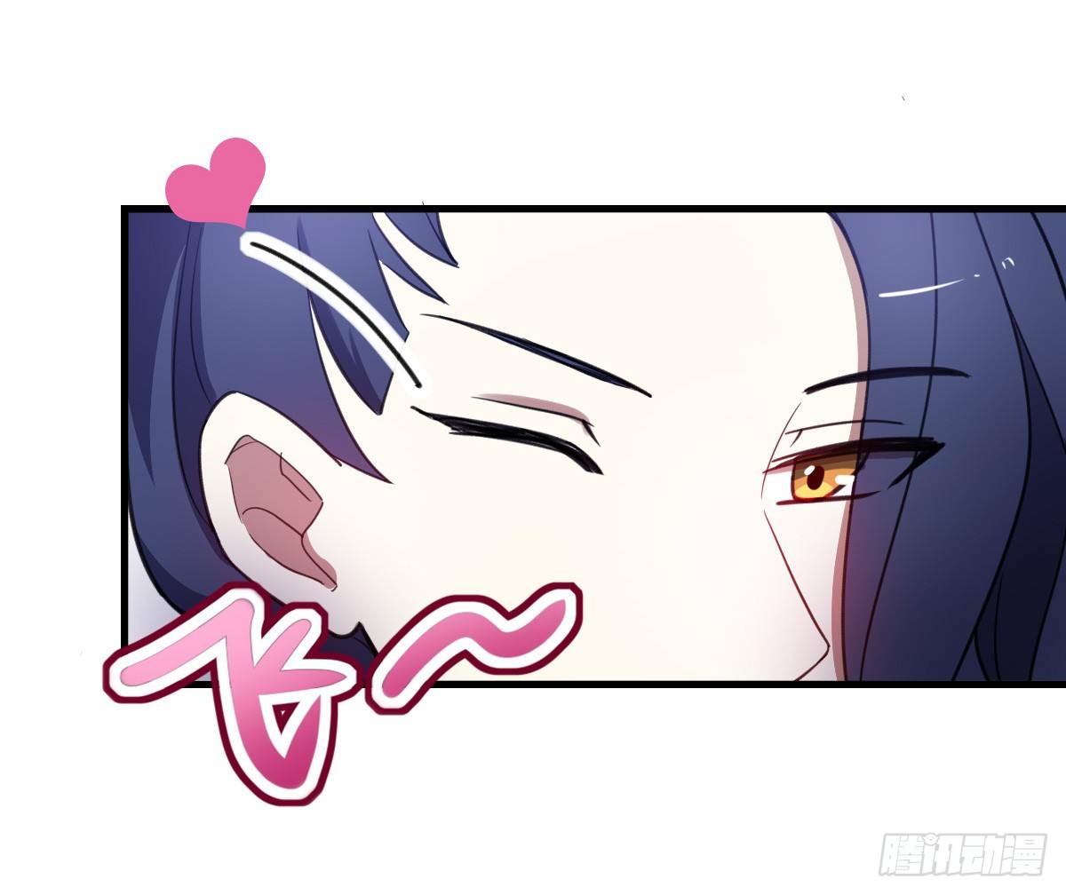 一见如故(1/2)-第35话