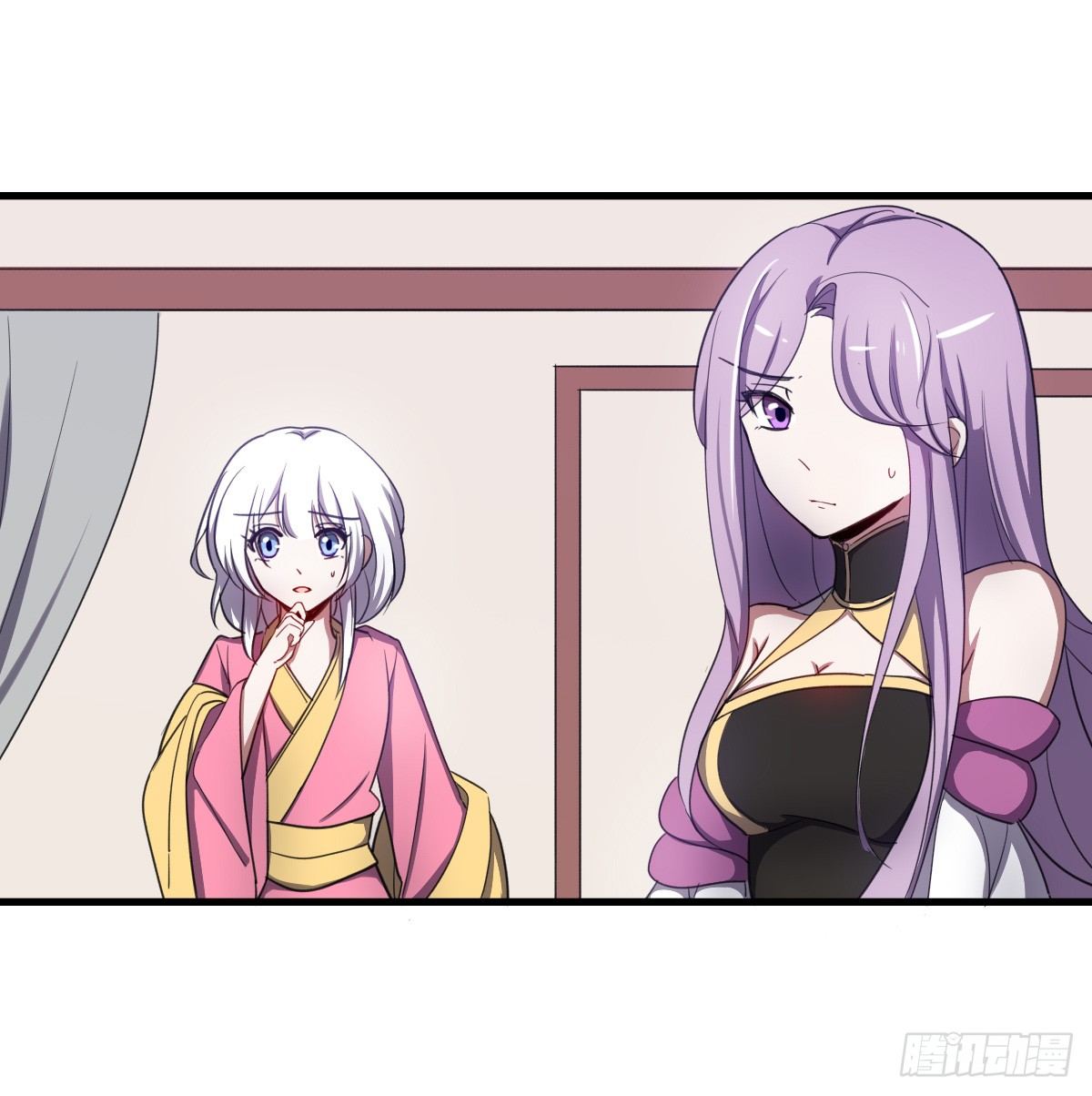 一见如故(1/2)-第35话