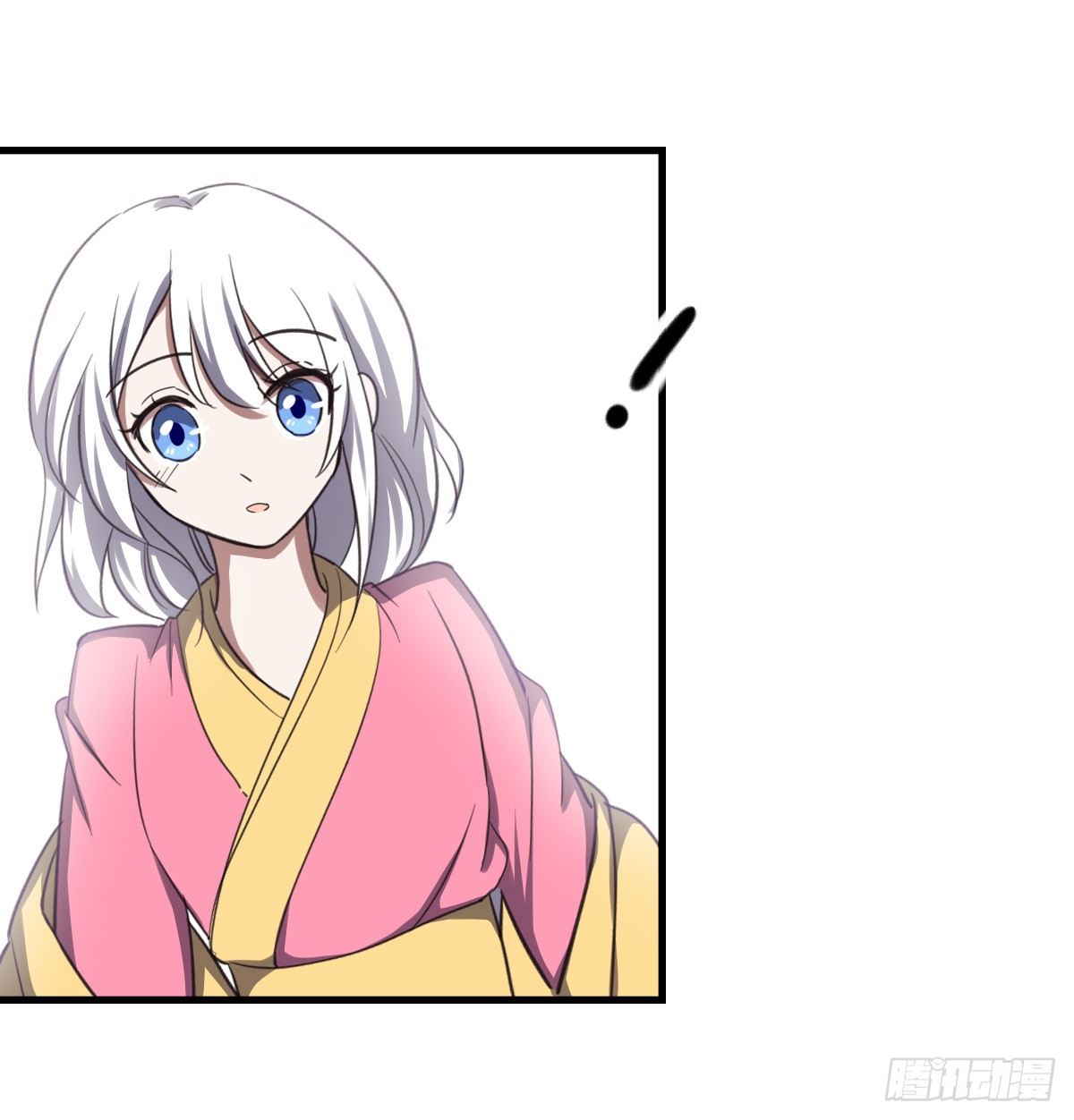 一见如故(1/2)-第35话