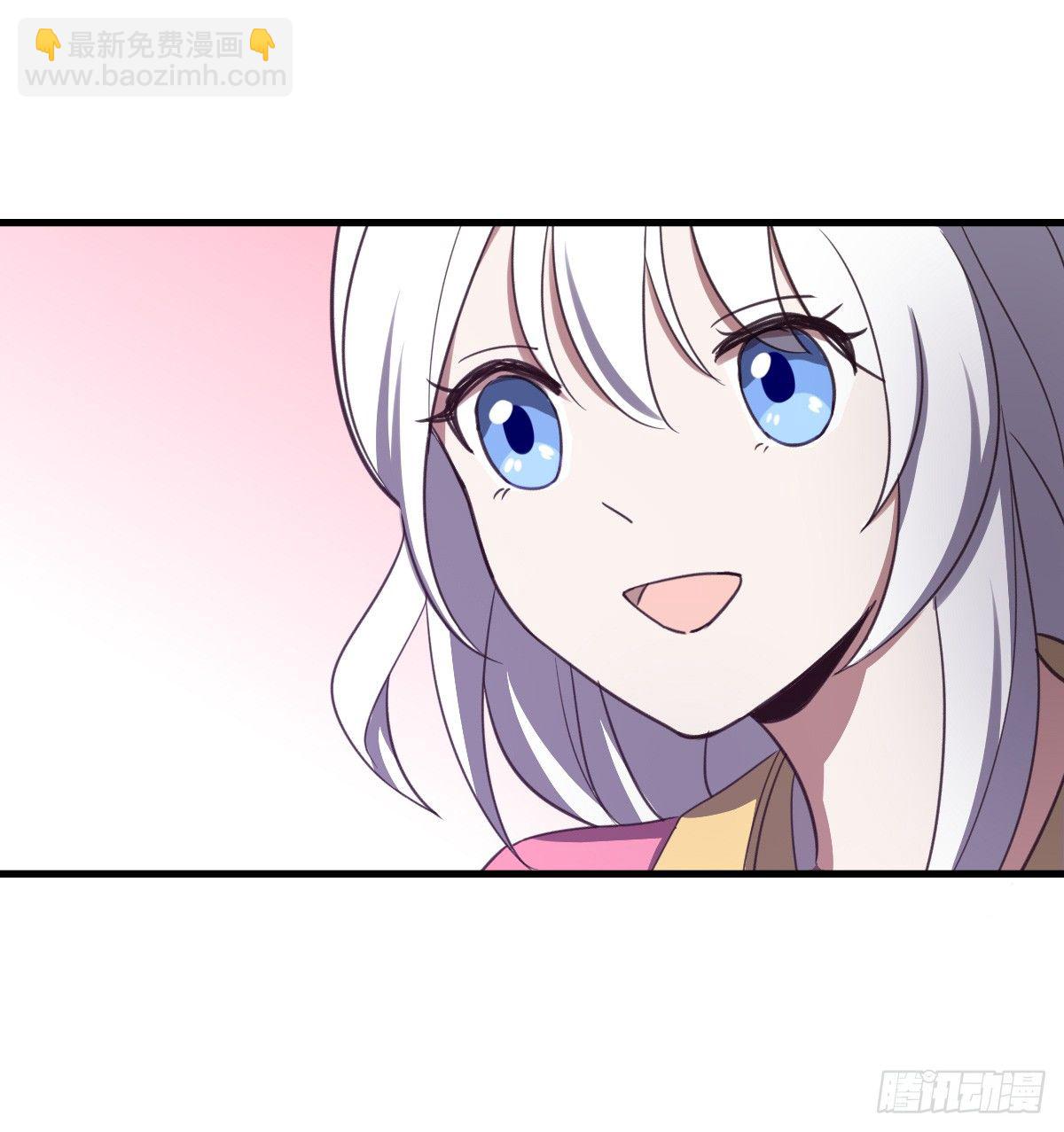 一见如故(1/2)-第35话