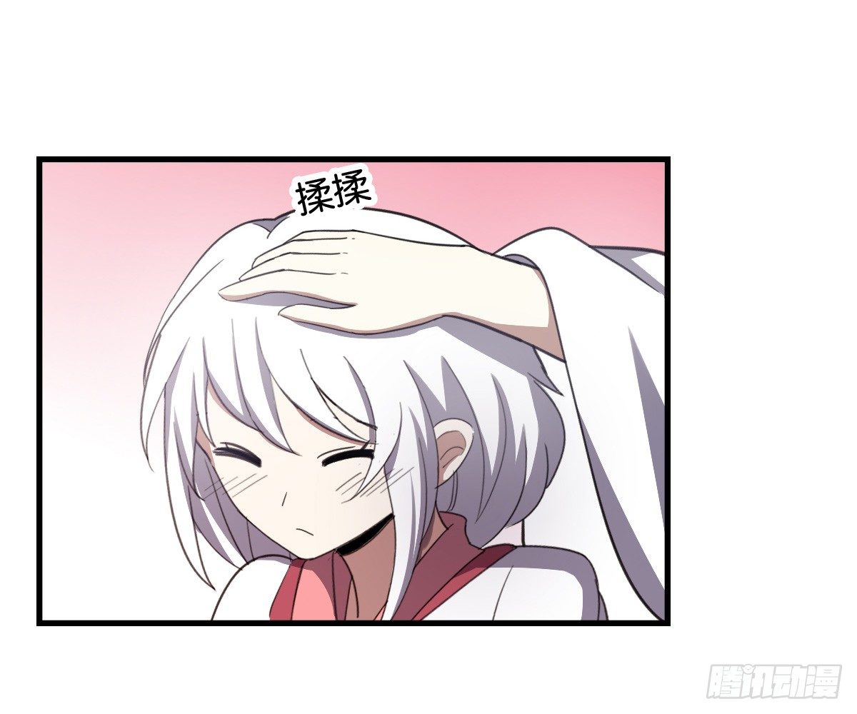 继续拆cp啦！-第37话